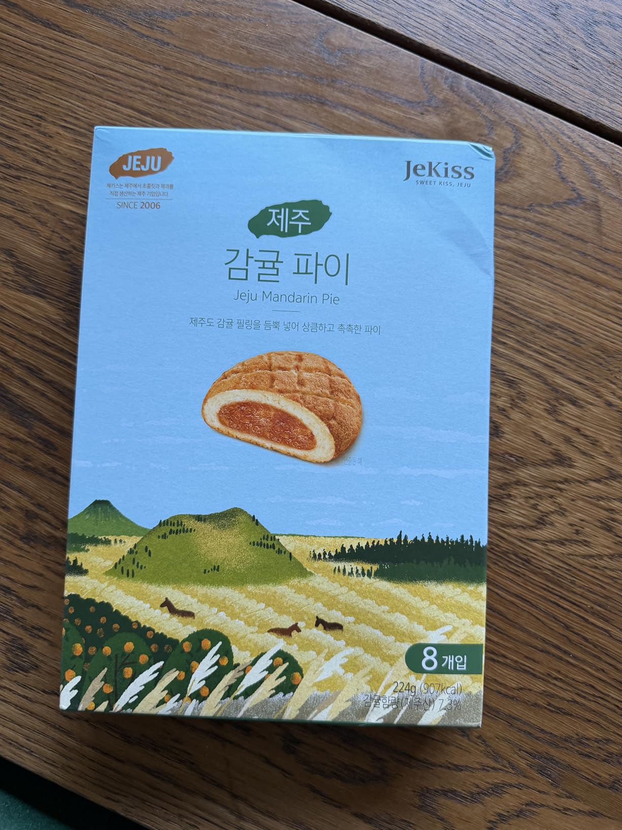 Korean Food JEKISS Jeju Tangerine Pie, Soft Fruit Biscuit, 8 Pack, 5.64 oz customer photo 1