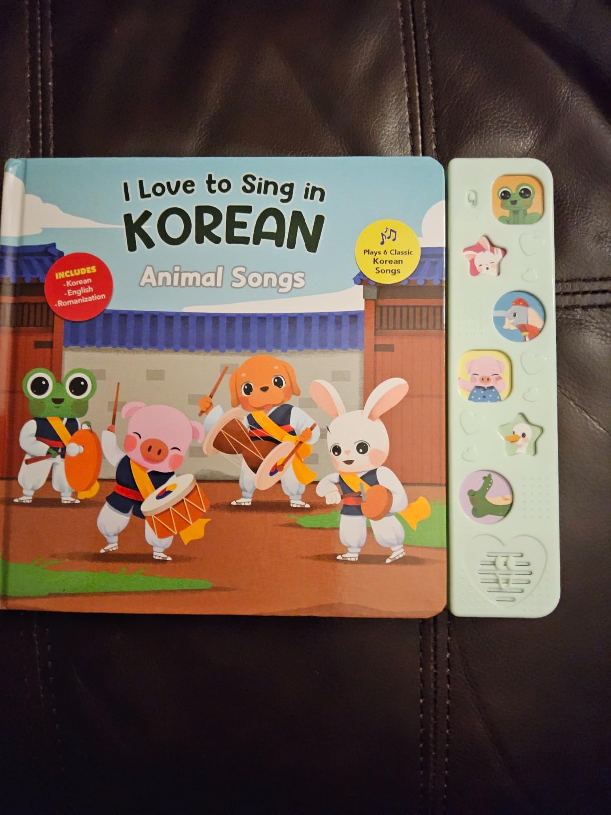 Korean Animal Songs - Bilingual Korean Sound Book for Kids & Babies customer photo 2