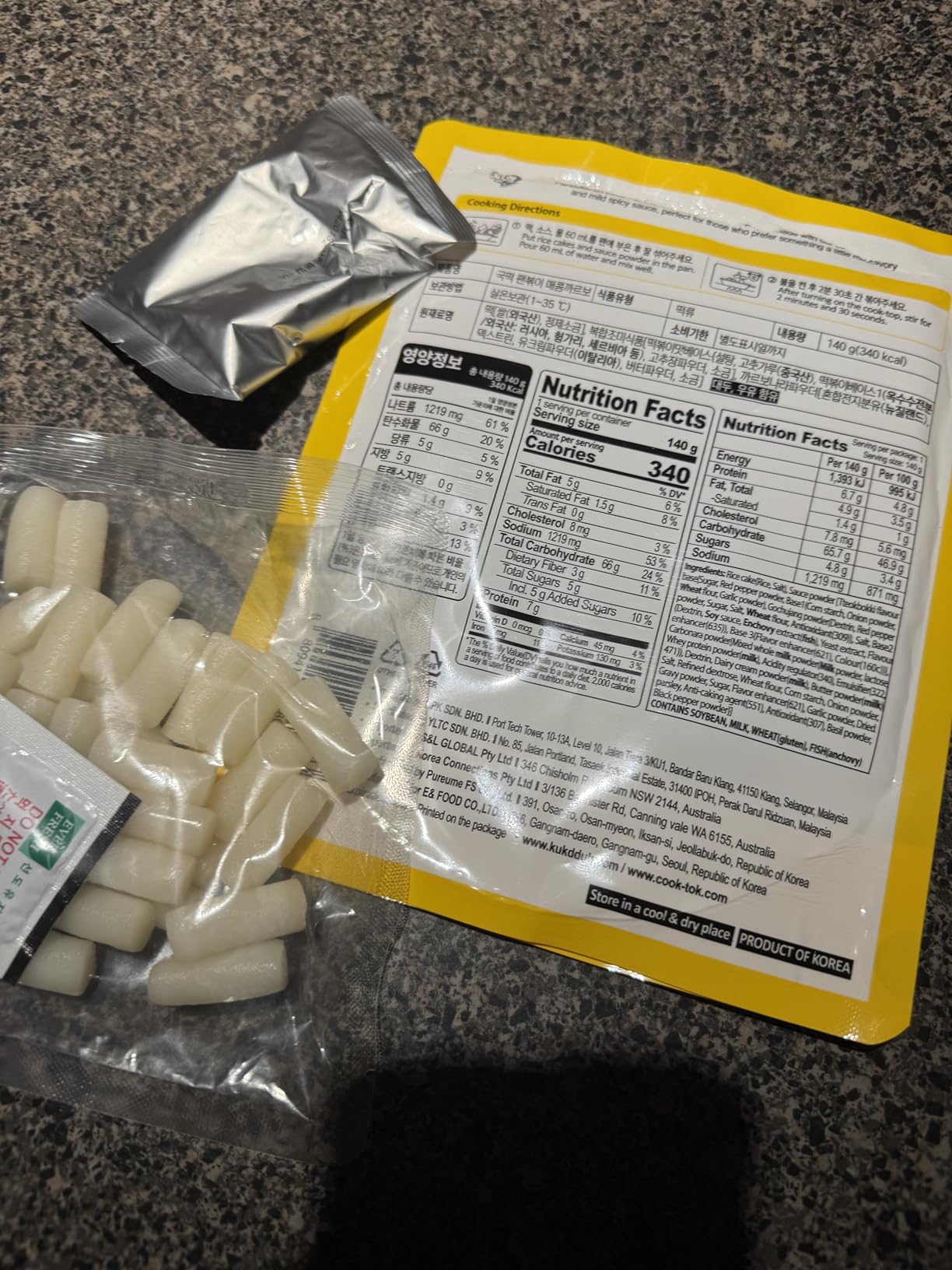 Korean Food Tteokbokki, Spicy Carbonara, Rice Cake & Sauce Kit, 3 Pack Set | Complete Korean rice cake kit with spicy carbonara sauce, ready in minutes customer photo 2
