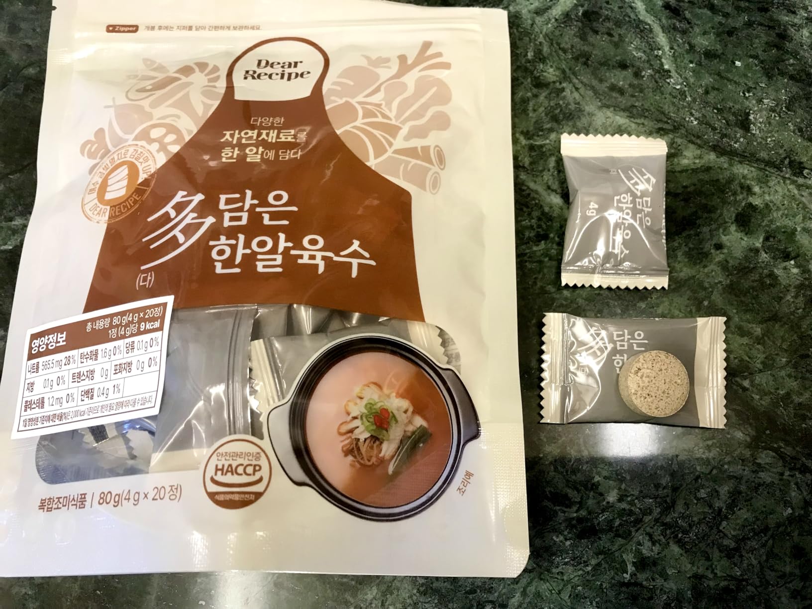 [Dear Recipe] Korean Anchovy Coin Stock Tablet, Soup Base Broth, Individual Package for Home Cooking & Outdoor Use, Freeze-Dried Soup Tablets, 2.82 oz (0.14 oz x 20 tablets) customer photo 1