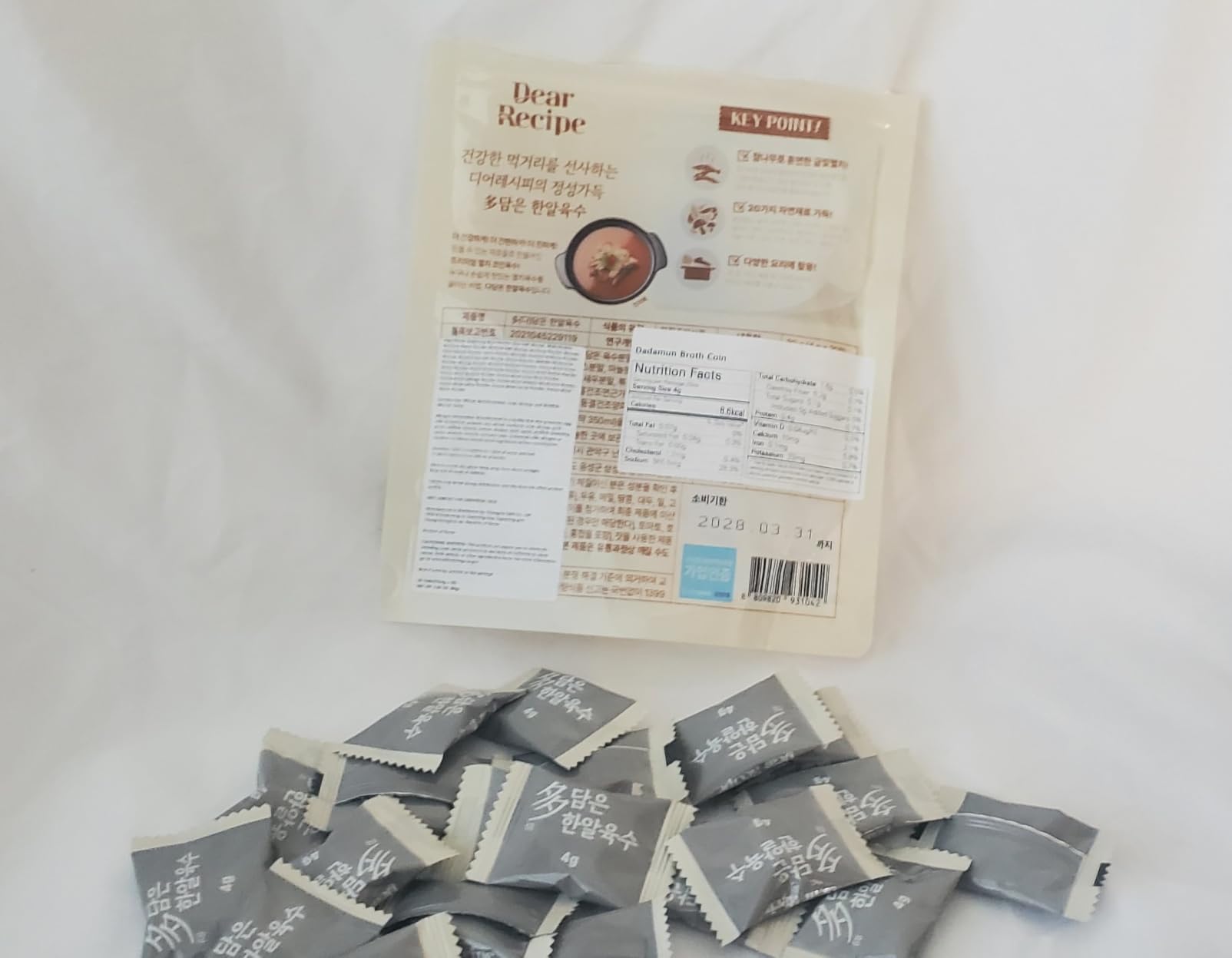 [Dear Recipe] Korean Anchovy Coin Stock Tablet, Soup Base Broth, Individual Package for Home Cooking & Outdoor Use, Freeze-Dried Soup Tablets, 2.82 oz (0.14 oz x 20 tablets) customer photo 2