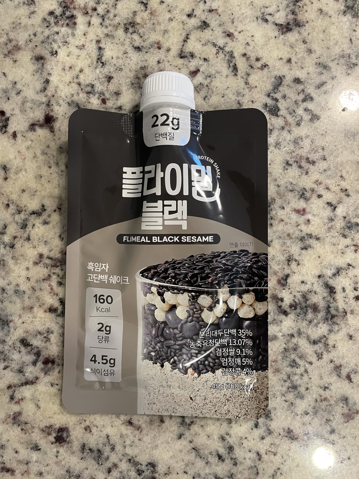 Black Sesame Protein Shake, With Crunchy Protein Balls, Protein Smoothie Powder - 22g Protein, Low Sugar, Keto-Friendly Meal Replacement Shake, 1.59oz, 7packs, 7 Servings (7 Packs X 1.59 oz) customer photo 1