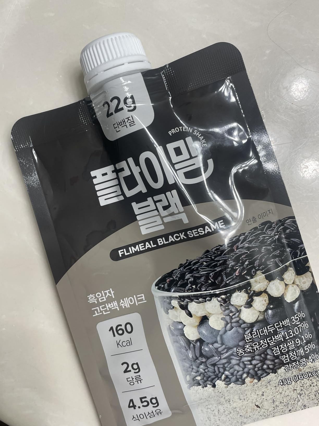 Black Sesame Protein Shake, With Crunchy Protein Balls, Protein Smoothie Powder - 22g Protein, Low Sugar, Keto-Friendly Meal Replacement Shake, 1.59oz, 7packs, 7 Servings (7 Packs X 1.59 oz) customer photo 2