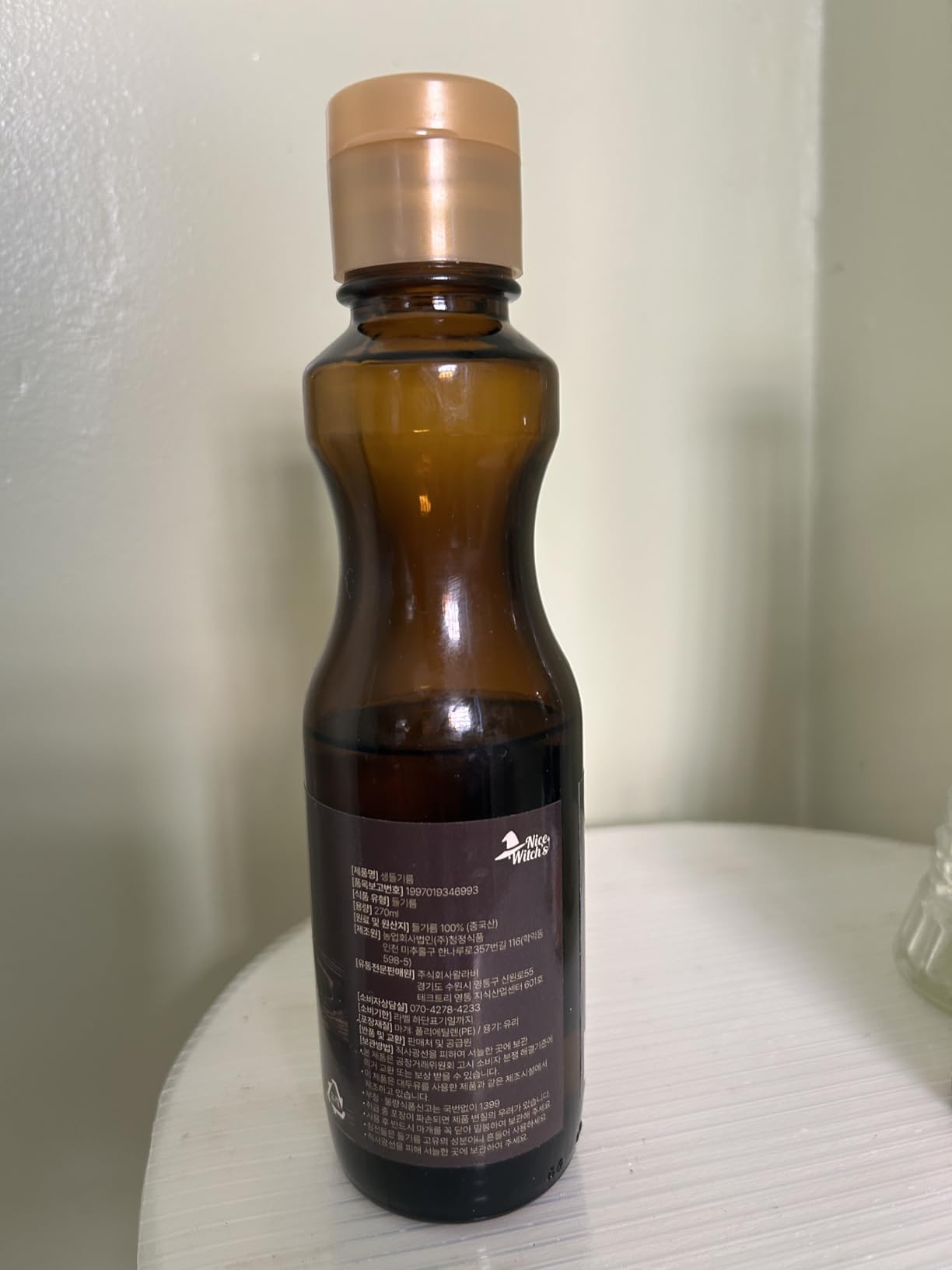 NICE WITCH'S Raw Perilla Oil 270ml / 9.5oz - 100% Perilla Seeds, Low-Temperature Compression customer photo 2
