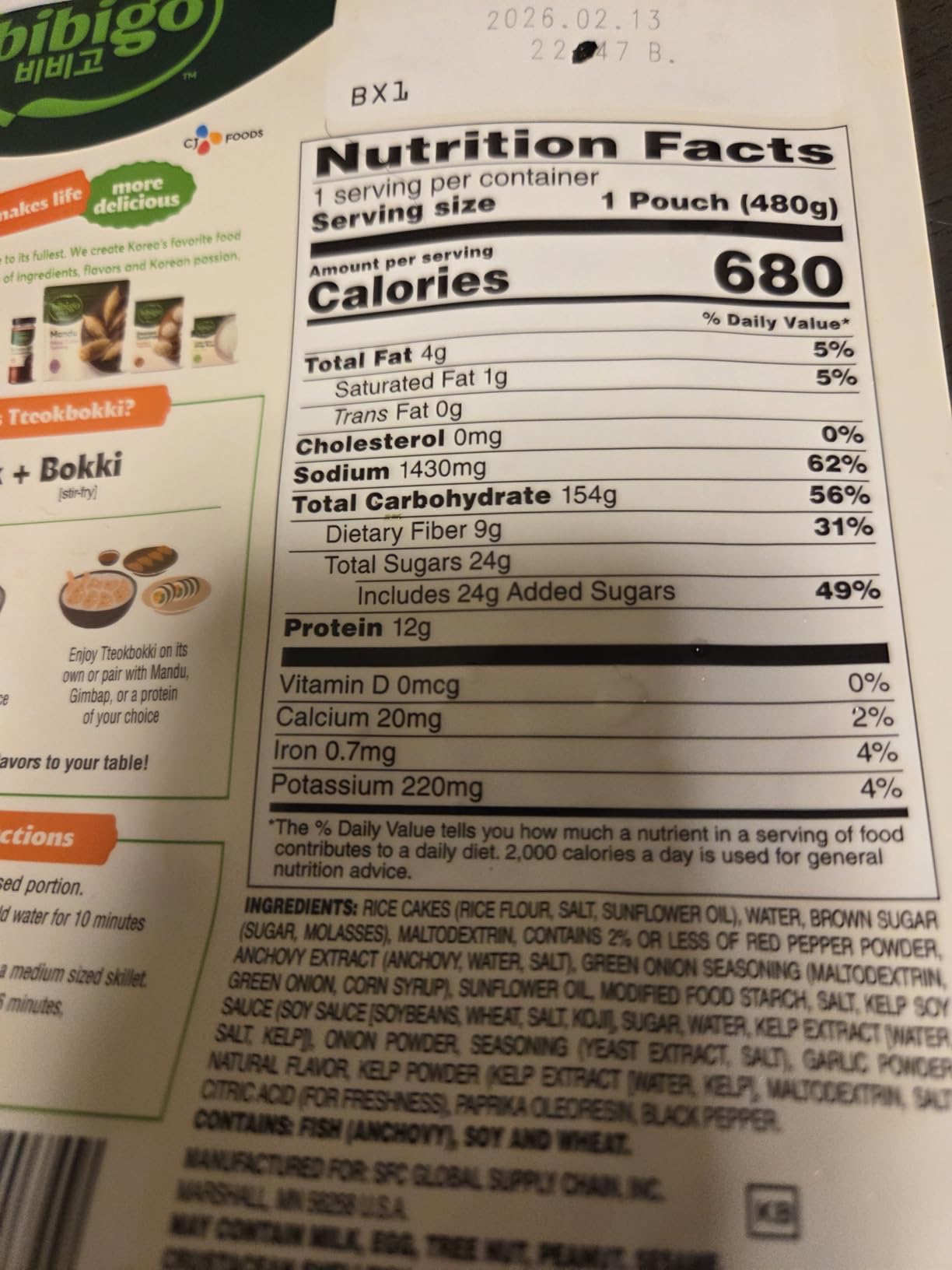 Bibigo Tteokbokki Rice Cakes with Sweet & Spicy Sauce - 38.09 Ounces customer photo 1