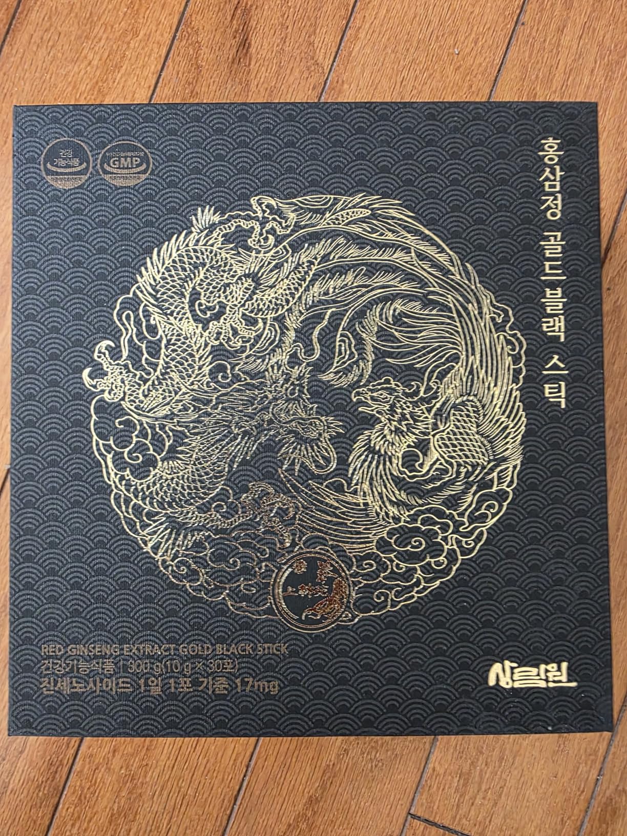 Korean Food Sanglimwon Gold Black Stick, Korean Ginseng Drink, 30Pk Box Set | Individually Packaged Korean Ginseng Drink Sticks in Premium Gift Box customer photo 1
