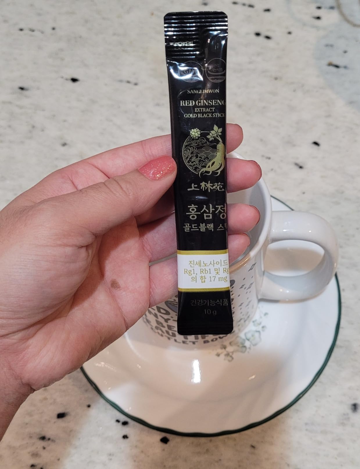 Korean Food Sanglimwon Gold Black Stick, Korean Ginseng Drink, 30Pk Box Set | Individually Packaged Korean Ginseng Drink Sticks in Premium Gift Box customer photo 2