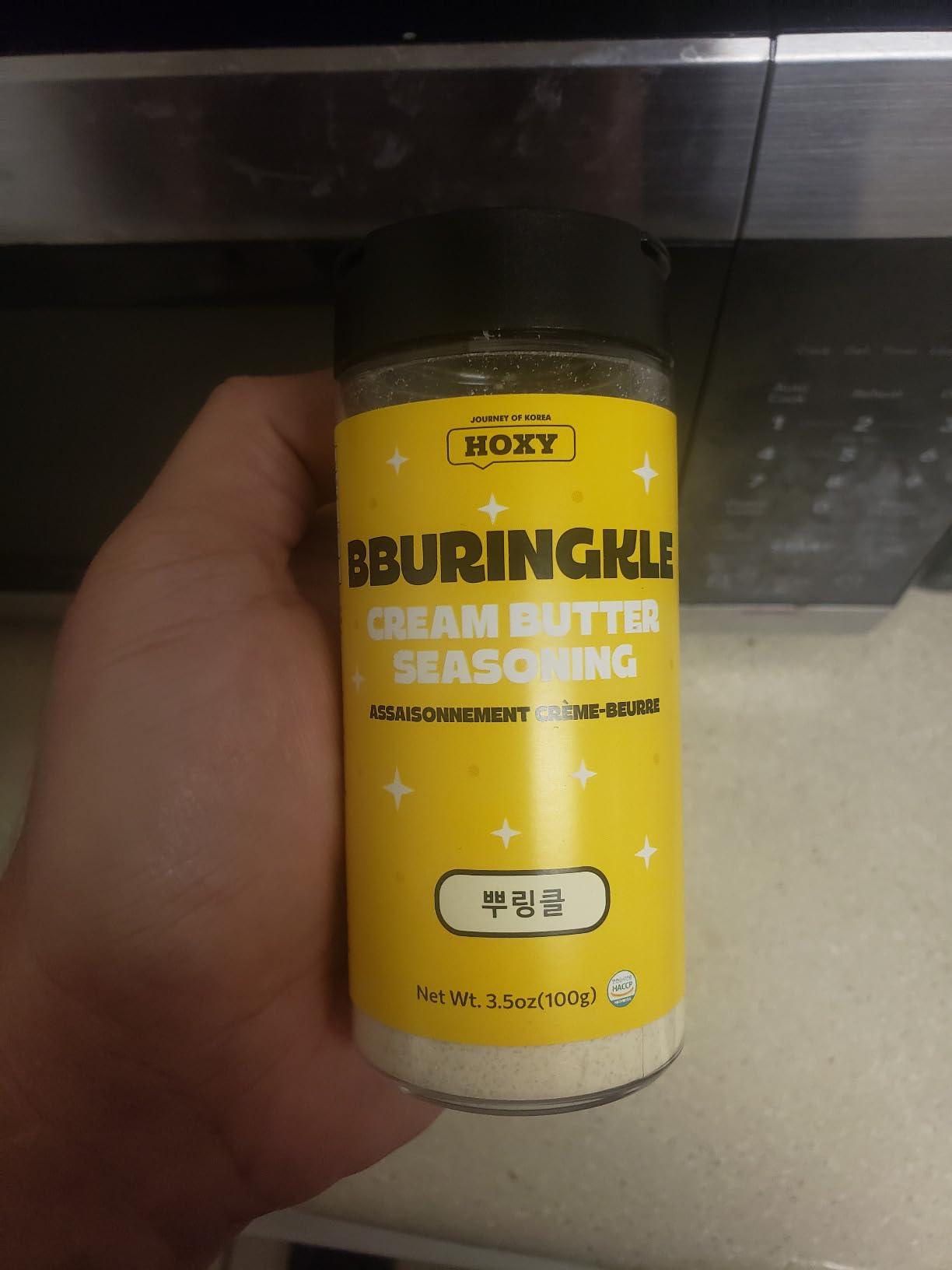 HOXY Sweet Cream Butter Bburingkle Seasoning Powder - ORIGINAL Korean Honey Butter Flavor customer photo 2