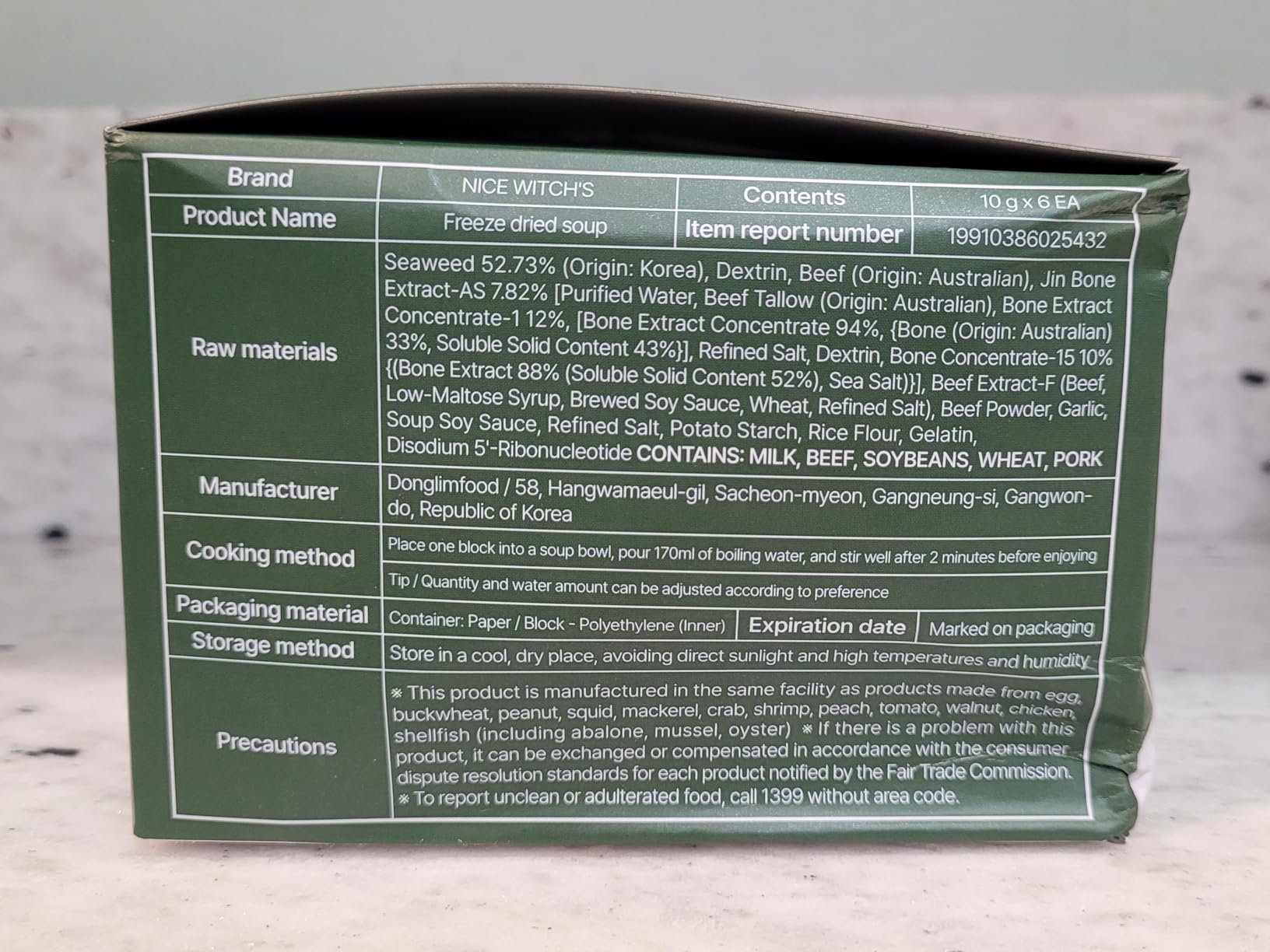 Korean Frozen Dried Multi-Pack Soup (Seaweed Soup 10g x 6ea) + (Korean Spicy Soup 10g x 6ea) Easy Cooking Individual Packaging customer photo 1