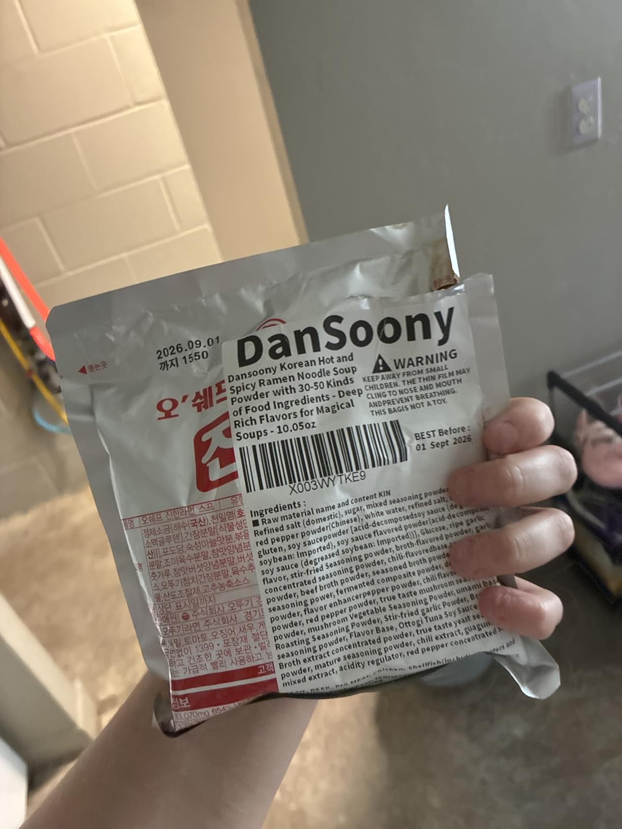 DanSoony Korean Hot and Spicy Ramen Noodle Soup Powder with 30-50 Kinds of Food Ingredients - Deep, Rich Flavors for Magical Soups (2pack) customer photo 1
