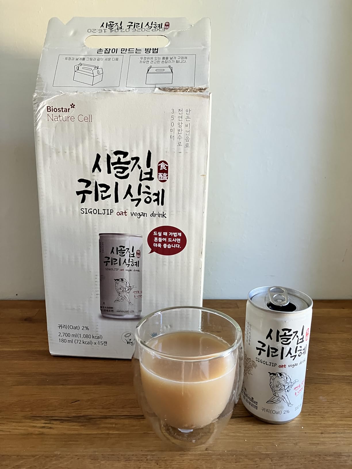 Korean Food SIGOLJIP Oat Vegan Drink, Sikhye Rice Drink, 15 Cans, 8 fl oz | Traditional Korean Sikhye-style oat drink with barley malt and no added additives customer photo 2