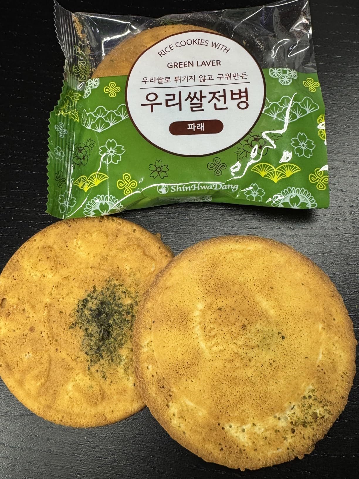 Korean Food Shinwhadang Rice Wafer Cookie Gift Set, 18Pk, Almond & Seaweed - Oven-baked Korean rice wafer cookies in almond, black sesame, and seaweed flavors customer photo 3