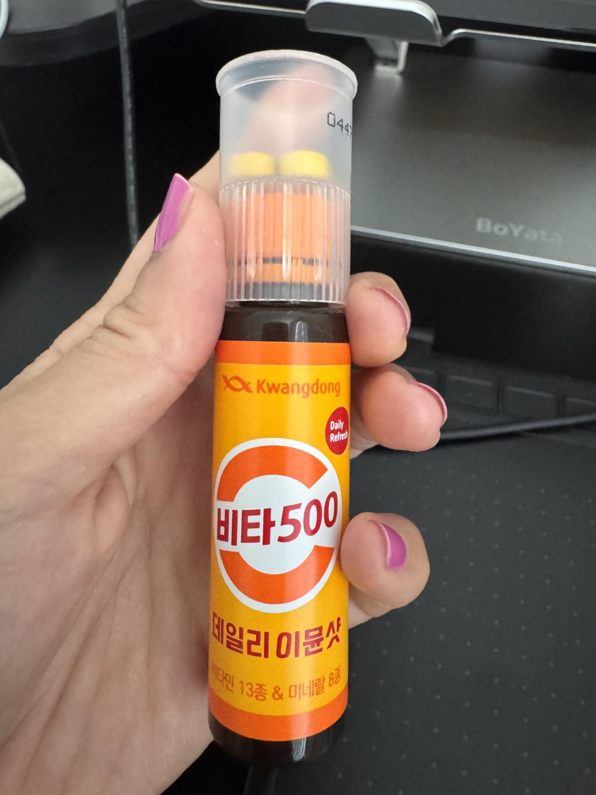 KWANGDONG Vita500 Liquid Vitamin C Immune Shot, 13 Vitamins, 30 Bottles customer photo 2