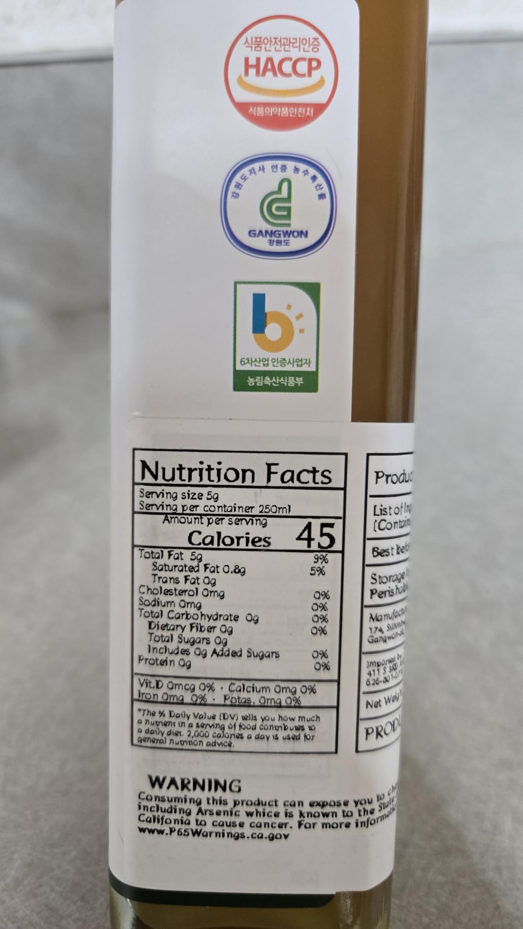 Korean Food Seowondang Roasted Sesame Oil, 100% Korean, 250ml Glass Bottles | Cold-pressed sesame oil made from 100% Korean sesame seeds with a rich nutty flavor customer photo 2