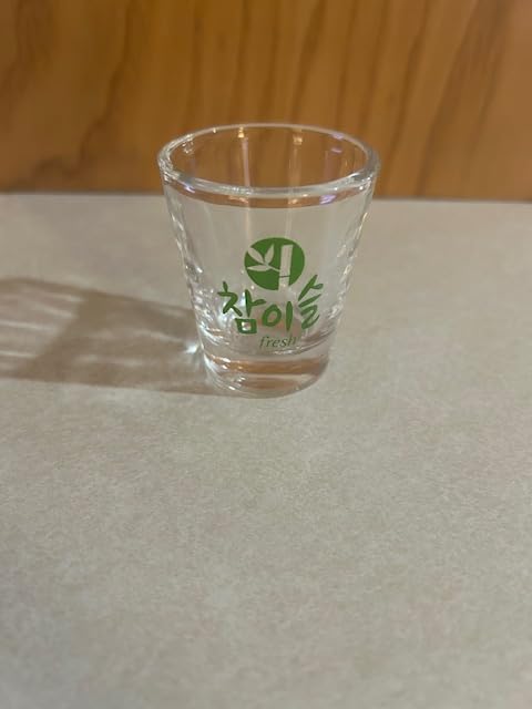 4pcs 1.5oz (44ml) Authentic Korean Soju Shots - Fun & Convenient Premium Mini Liquor Bottles in Glass (4-Pack) - Ideal for Sampling customer photo 1