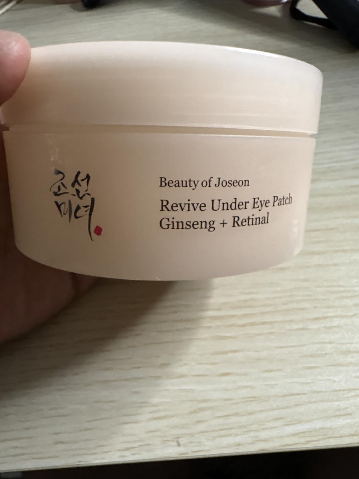 Beauty of Joseon Revive Under Eye Patch with Retinal and Ginseng, for Puffy Eyes, Fine Lines and Wrinkles, Collagen, Peptide, Adenosine and Bakuchiol, for All Skin Types, 60 Sheets, 30 Pairs customer photo 2