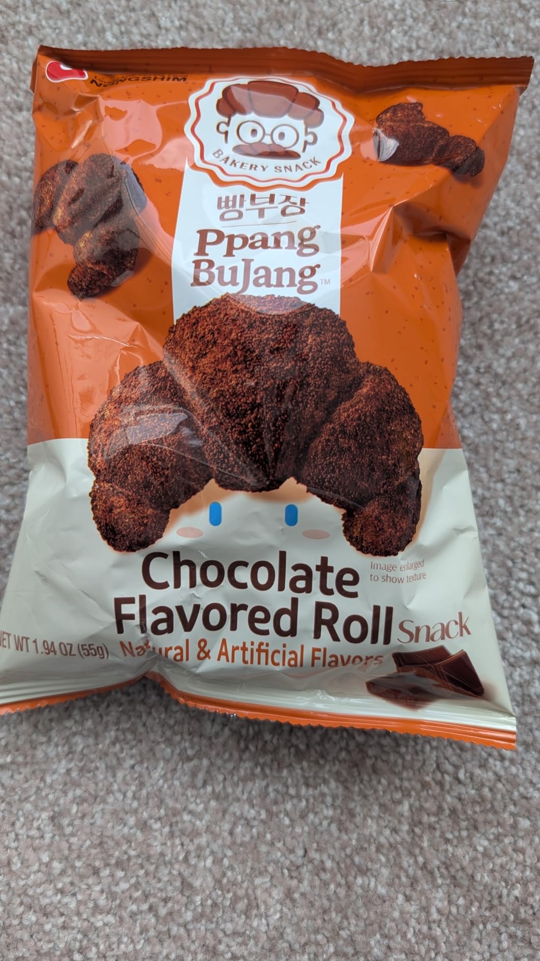 Nongshim Ppang Bujang Chocolate Flavored Roll Snack, 1.94 oz (Pack of 16) customer photo 1