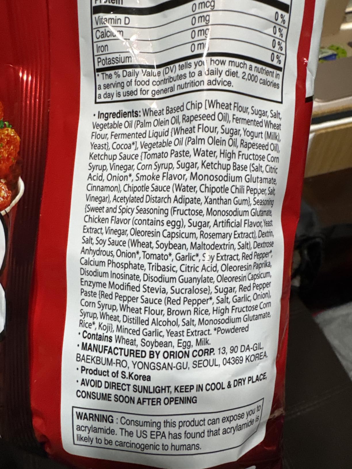 K-Munchies Orion Turtle Chips - Large 3 x 160-gram Sweet Spicy Chicken Flavor Korean Chips, Big Bag, Party Size Savory, Tasty, Crispy Korean Corn Snacks, Bite-Sized, On-The-Go Corn Snack for Family customer photo 1
