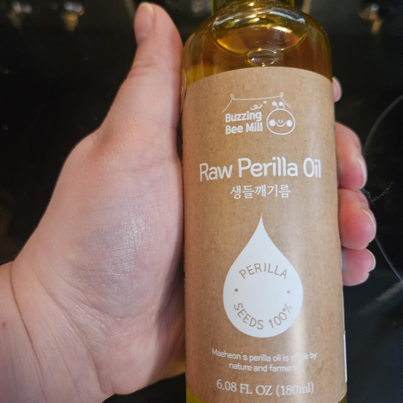Korean Food Nutty Perilla Oil, Korean Perilla Seeds, Roasted Flavor, 180ml customer photo 2