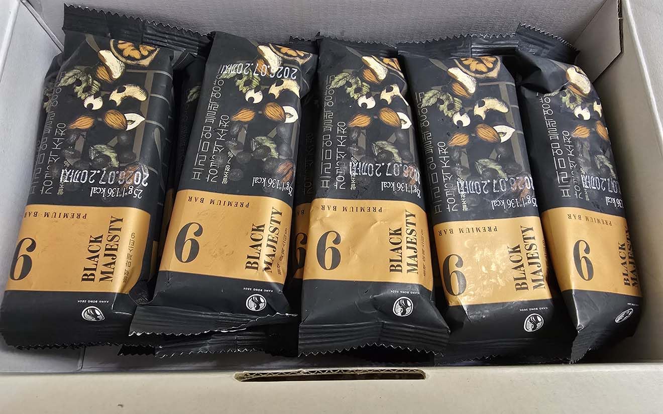Korean Food KANG BONG SEOK Jocheong Gangjeong Nut Bars, Vegan, 25 Count customer photo 2