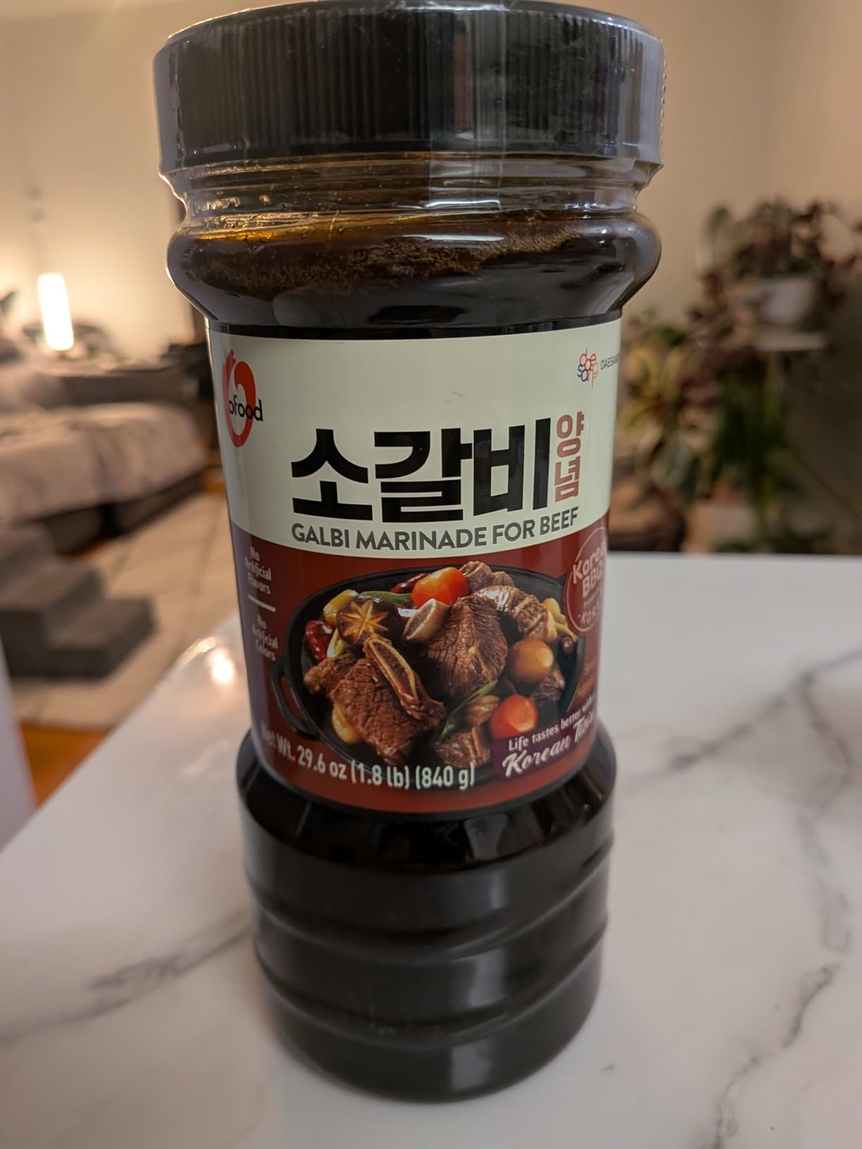 Korean Food O'Food BBQ Galbi Marinade Sauce Sweet and Savory 29.6oz | Authentic Korean BBQ Galbi Marinade for Grilled Chicken, Made in Korea customer photo 2