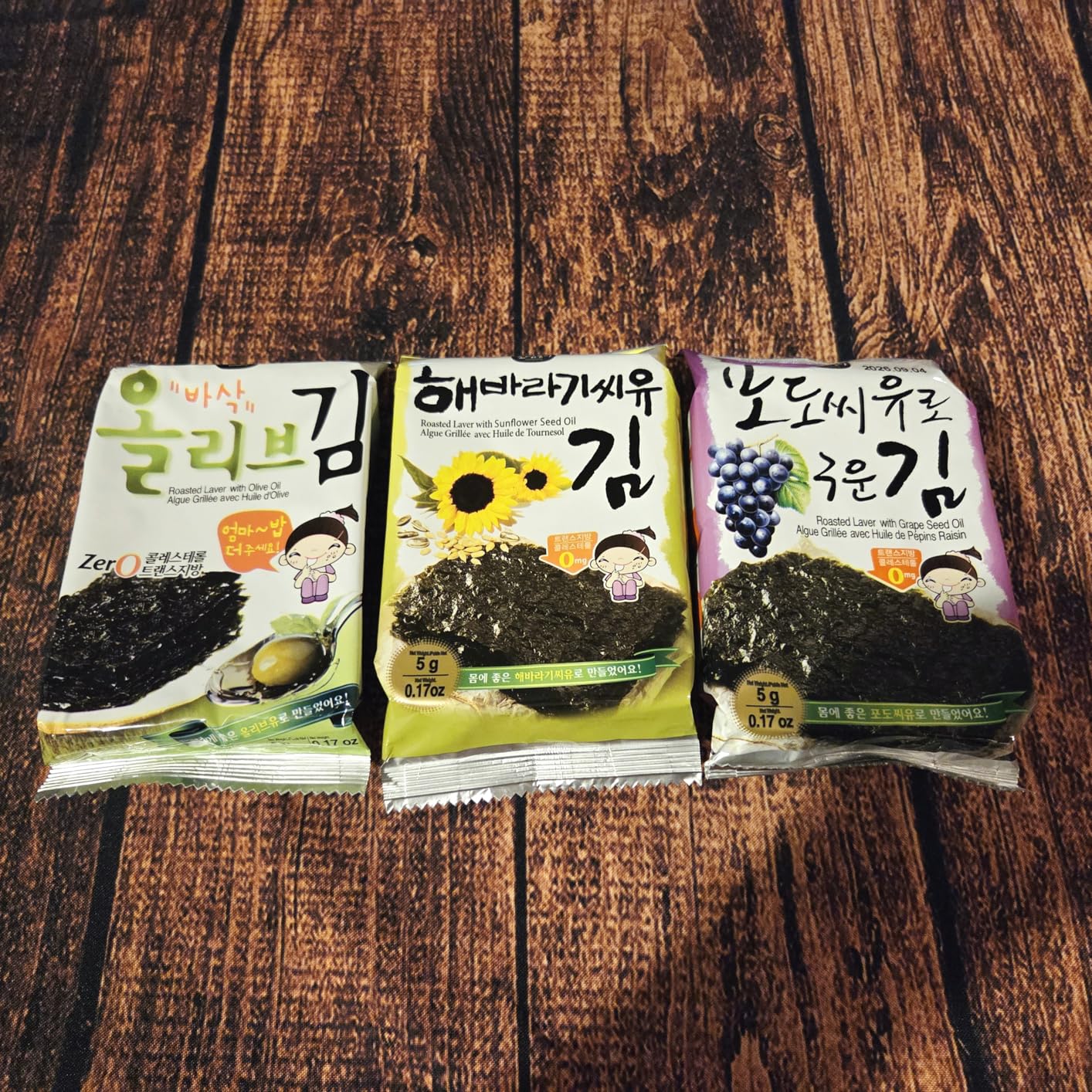 Korean Food Mixed Roasted Seaweed Snack Set 12 Count Vegan Gluten Free | Roasted seaweed snack set with olive, grapeseed, and sunflower oils customer photo 1
