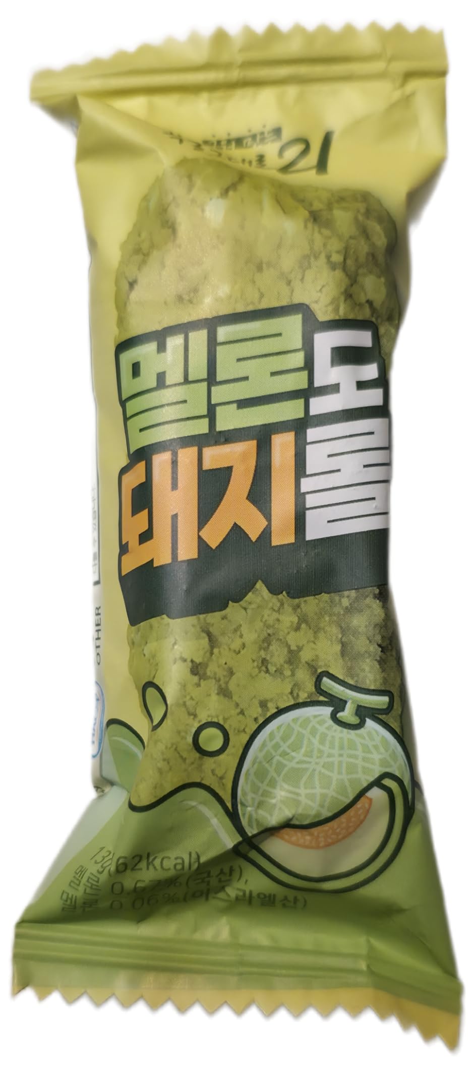 Korean Food CJ Freshway Melon Crunch Roll Snack, 30 Pieces customer photo 2