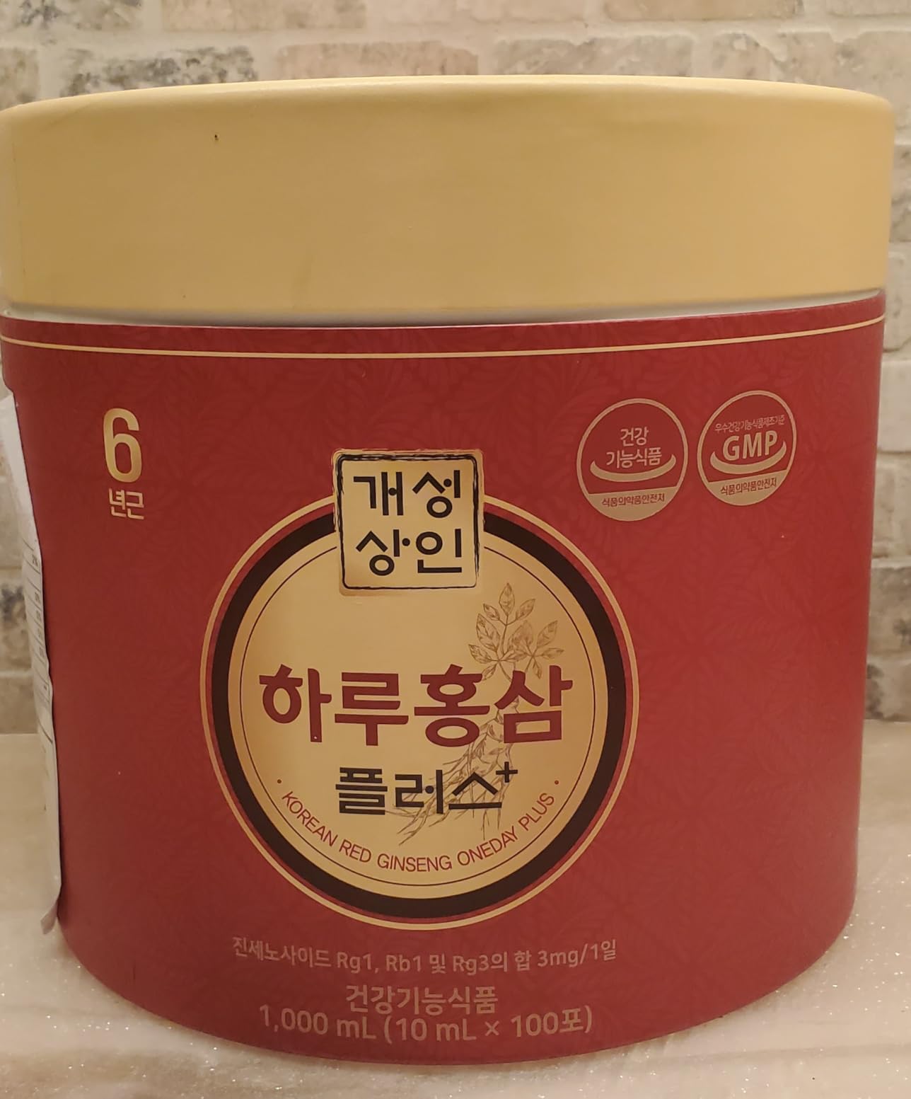 Korean Food Red Ginseng One Day Plus Stick, Traditional Ginseng, 100 Sticks | Traditional Korean red ginseng liquid drink sticks, individually wrapped in a premium 100-stick gift set. customer photo 2