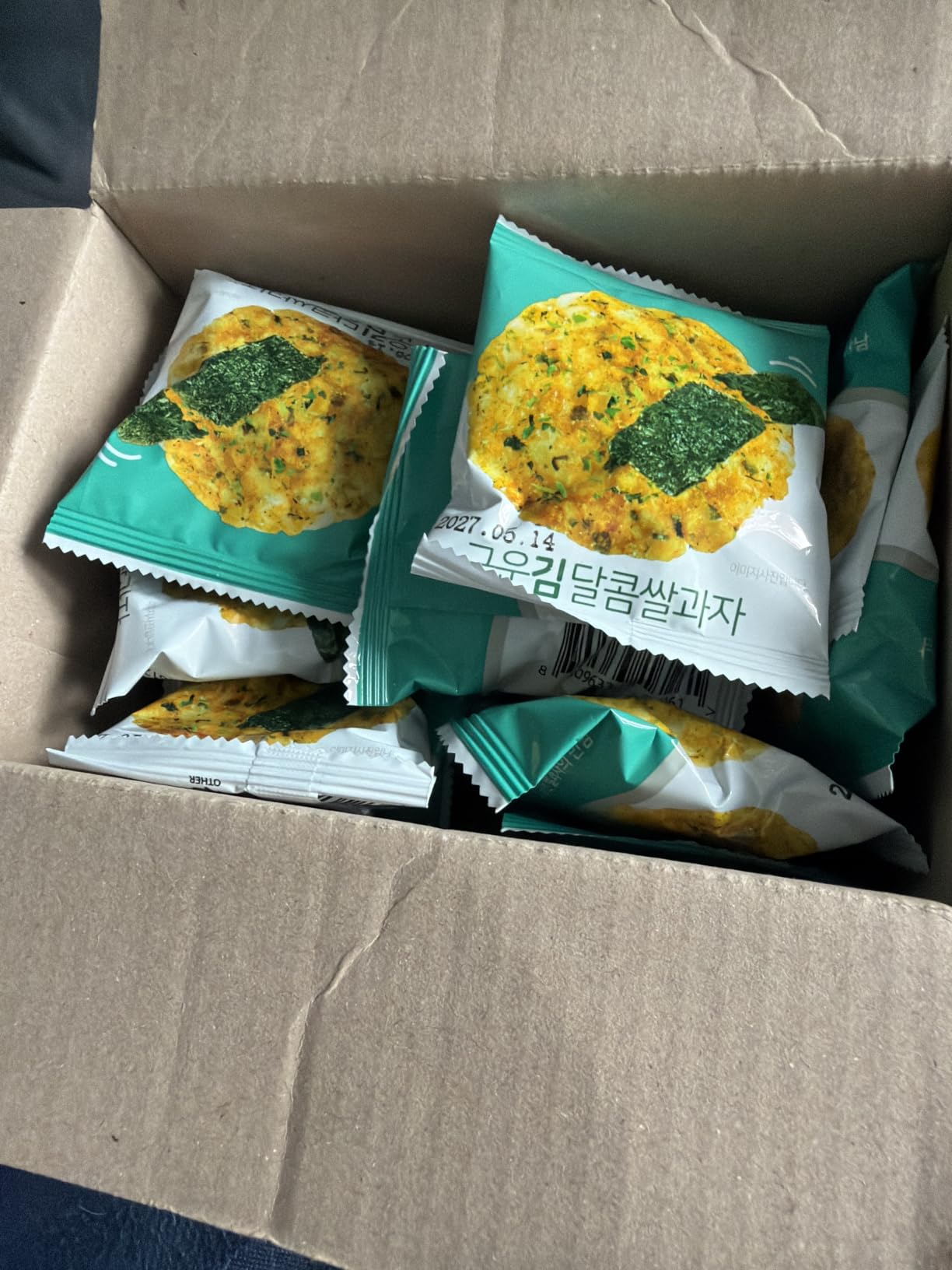 Korean Crunchy Baked Seaweed Rice Crackers (Seaweed Rice Bites 8.8oz) customer photo 1