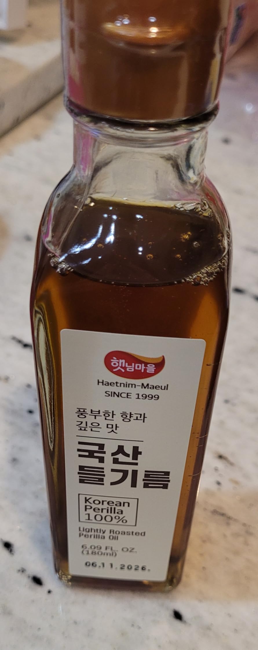 Korean Food 100% Korean Perilla Oil, Premium Perilla Seed Oil, Glass Bottle, 180ml customer photo 1