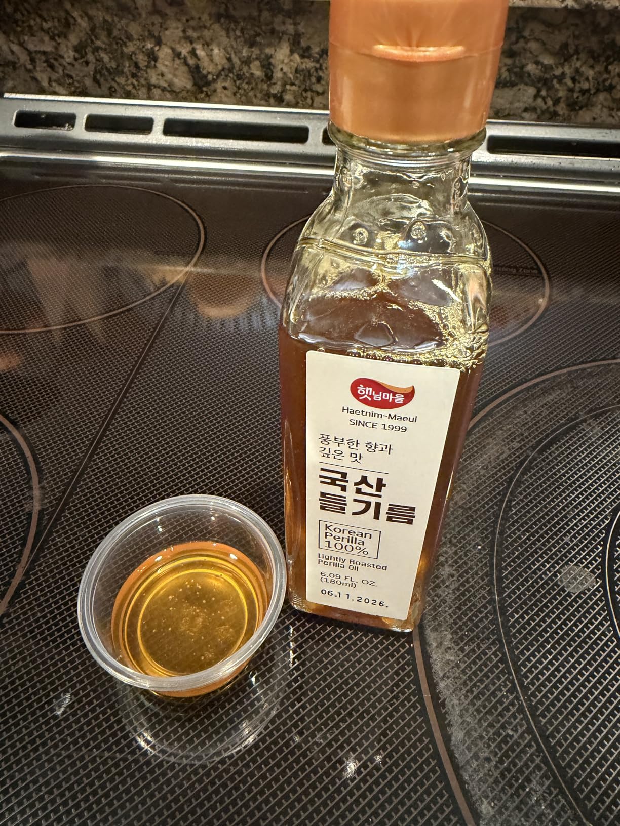 Korean Food 100% Korean Perilla Oil, Premium Perilla Seed Oil, Glass Bottle, 180ml customer photo 2