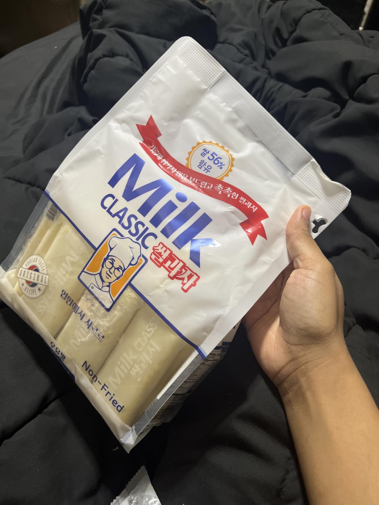 56% Milk Classic Korean Milk Rice Cracker Snacks, 8.46 oz, 1 Pack | asian snack, oven baked, non fried, wrapped sticks, light crispy texture, tea coffee pairing, lunchbox pantry customer photo 2