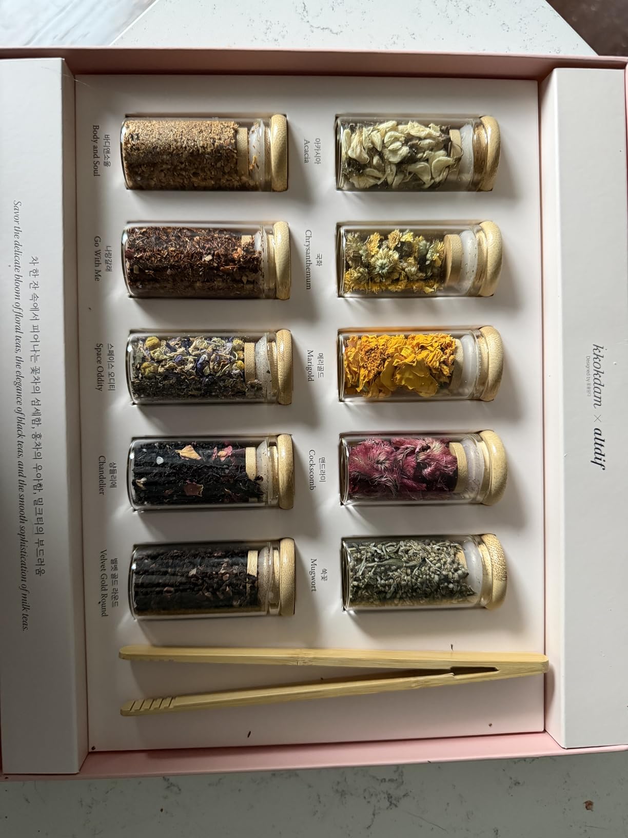 KKOKDAM Premium 10-Tea Sampler Gift Set with Wooden Tweezers - 5 Blooming Flower & 5 Blended Loose Leaf Teas - Unique Korean Gift Box for Women, Mom & Tea Lovers - 1.68oz Variety Pack customer photo 1