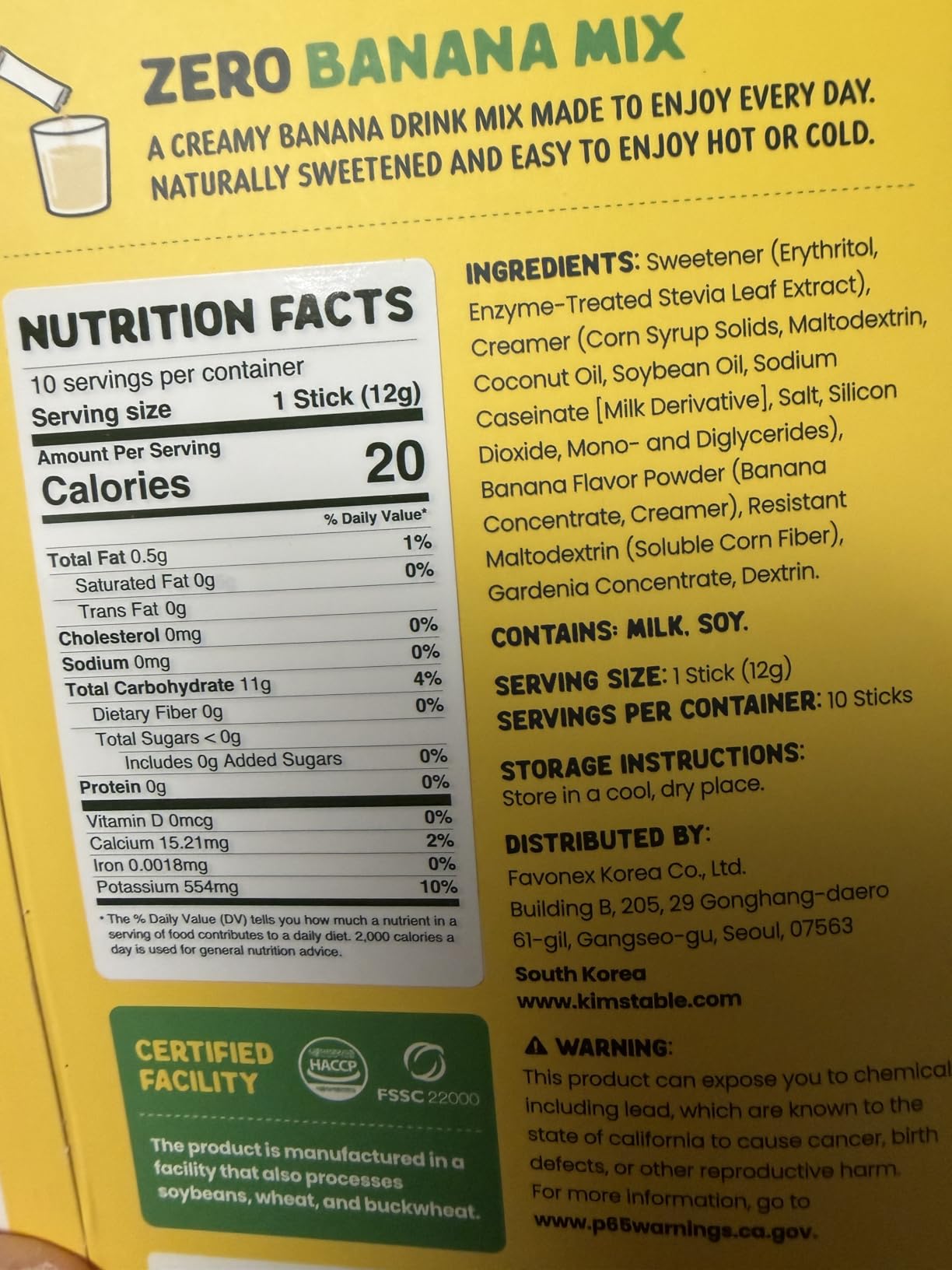 Kim's Table Korean Banana Milk Flavored Mix Zero Sugar (10 sticks), Sweet & Creamy Banana Flavor, Sugar-Free Korean Beverage, Instant Pre-Mixed Beverage, Cafe Quality Low Calorie Korean Diet Drinks, 4.23 OZ customer photo 2