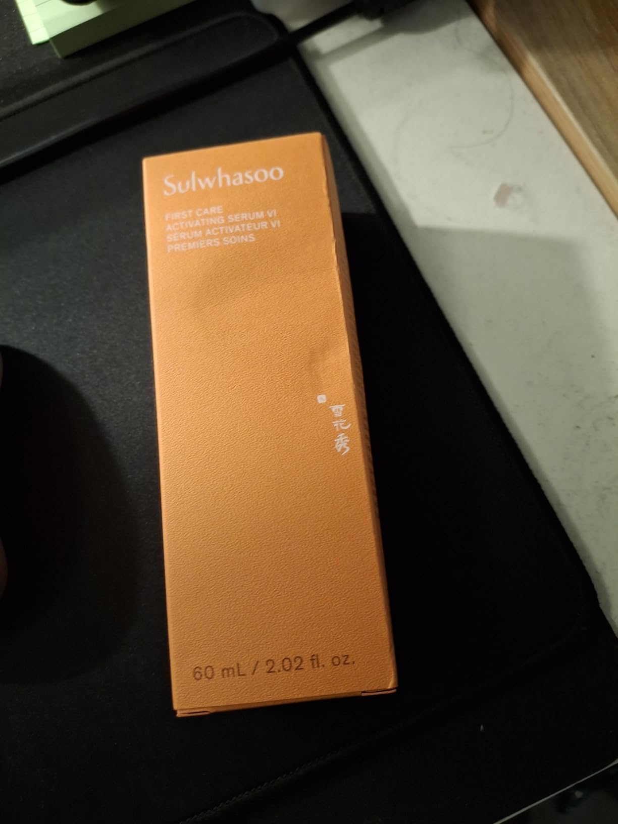 Sulwhasoo First Care Activating Serum With Ginseng | Strengthens Skin Barrier & Boosts Radiance | Anti-Aging, Hydrating Korean Serum for Fine Lines & Dryness customer photo 1