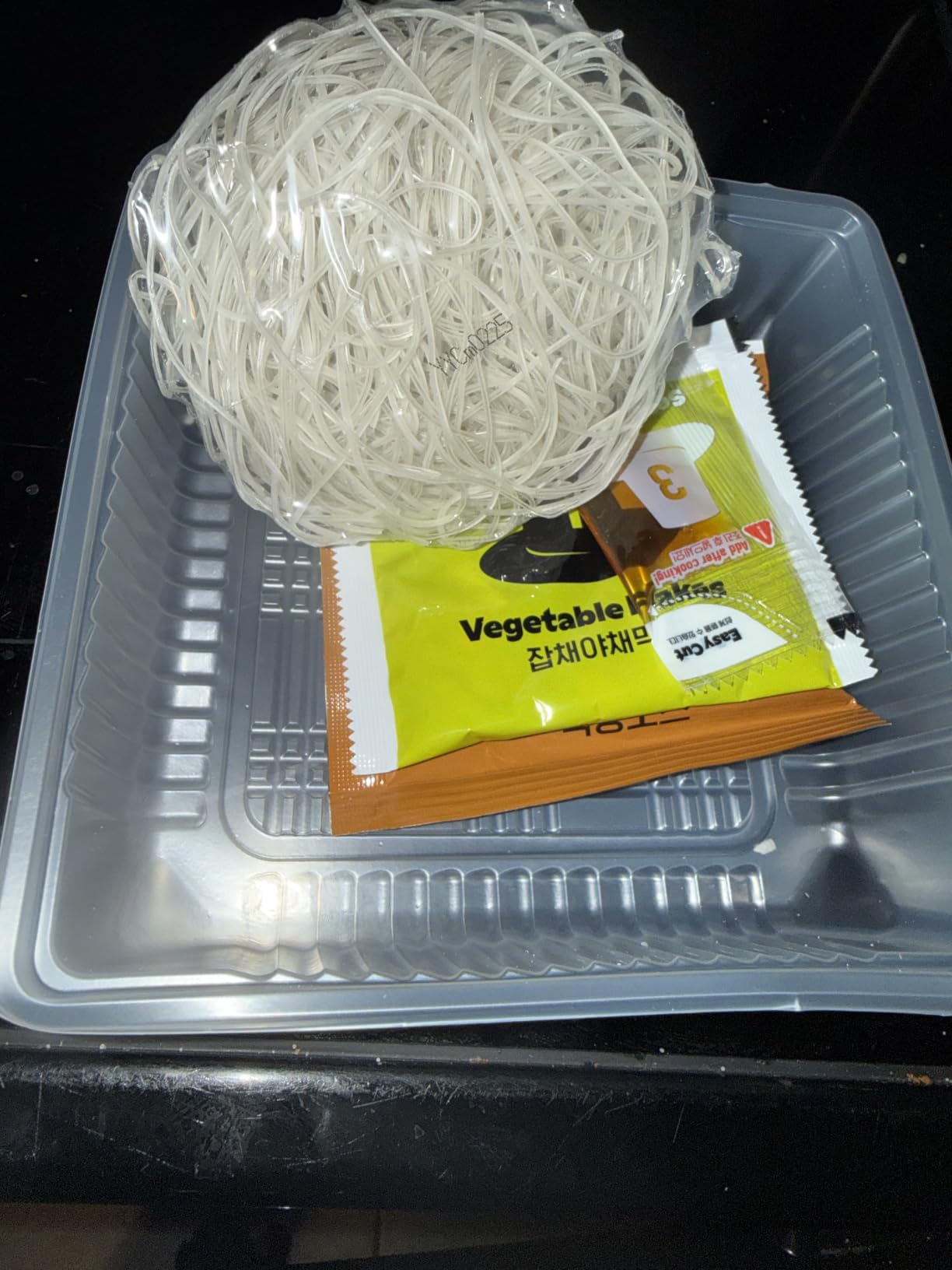 bomramtrove Korean Instant Meal Bundle 7-Pack Japchae Buldak Kimchi 16Cubes | 19 Korean meal experiences in one box. Best value to explore real Korean cuisine. Cheaper than buying separately. customer photo 1