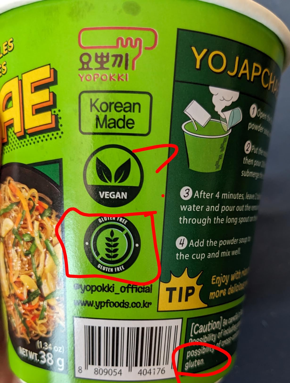 Yojapchae Japchae Noodles Cup 2-Pack - Korean Glass Noodles, Quick Preparation Ready in 4 Minutes, Vegan & Gluten-Free, Savory Sweet Flavor, Easy Korean Food (2 Cups, Original - Soy Sauce) customer photo 1