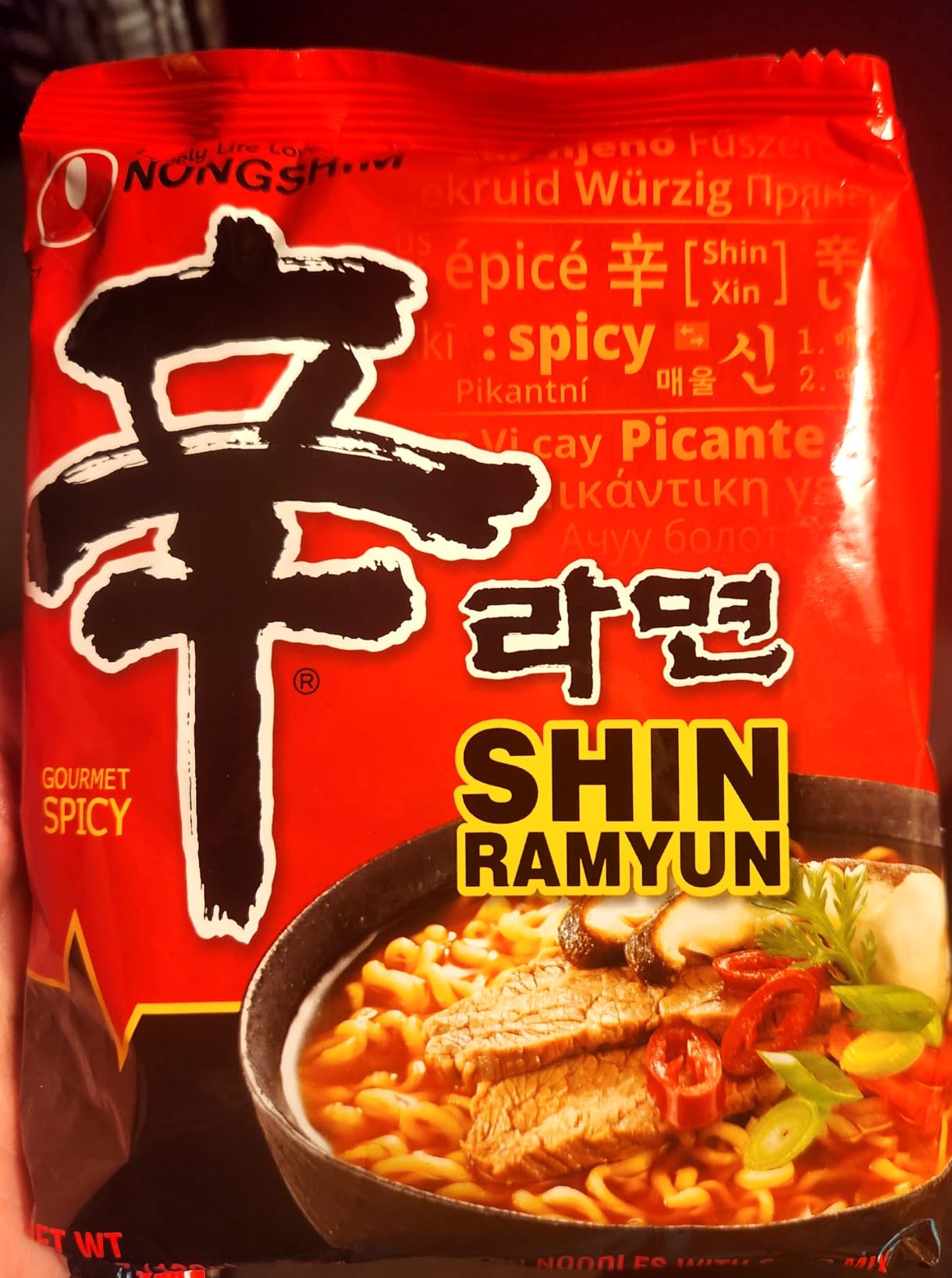 Nongshim Shin Ramyun & Kimchi Stir-Fry, Spicy Korean Ramen, 8 Packs | Instant noodle duo with spicy beef broth and tangy kimchi sauce, soup and stir-fry styles customer photo 1