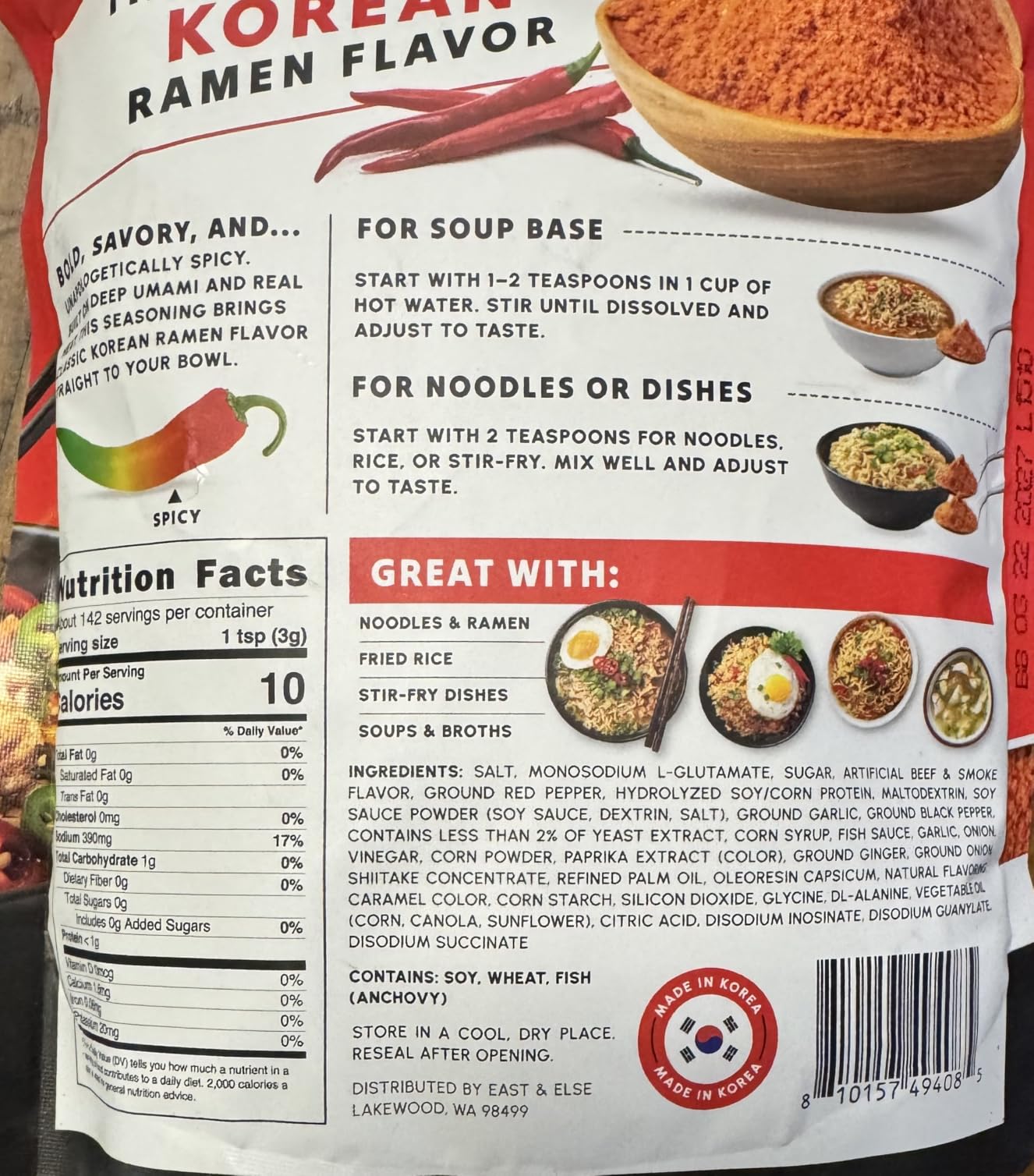 East and Else Korean Spicy Beef Instant Ramen Seasoning Powder, 7 oz customer photo 1