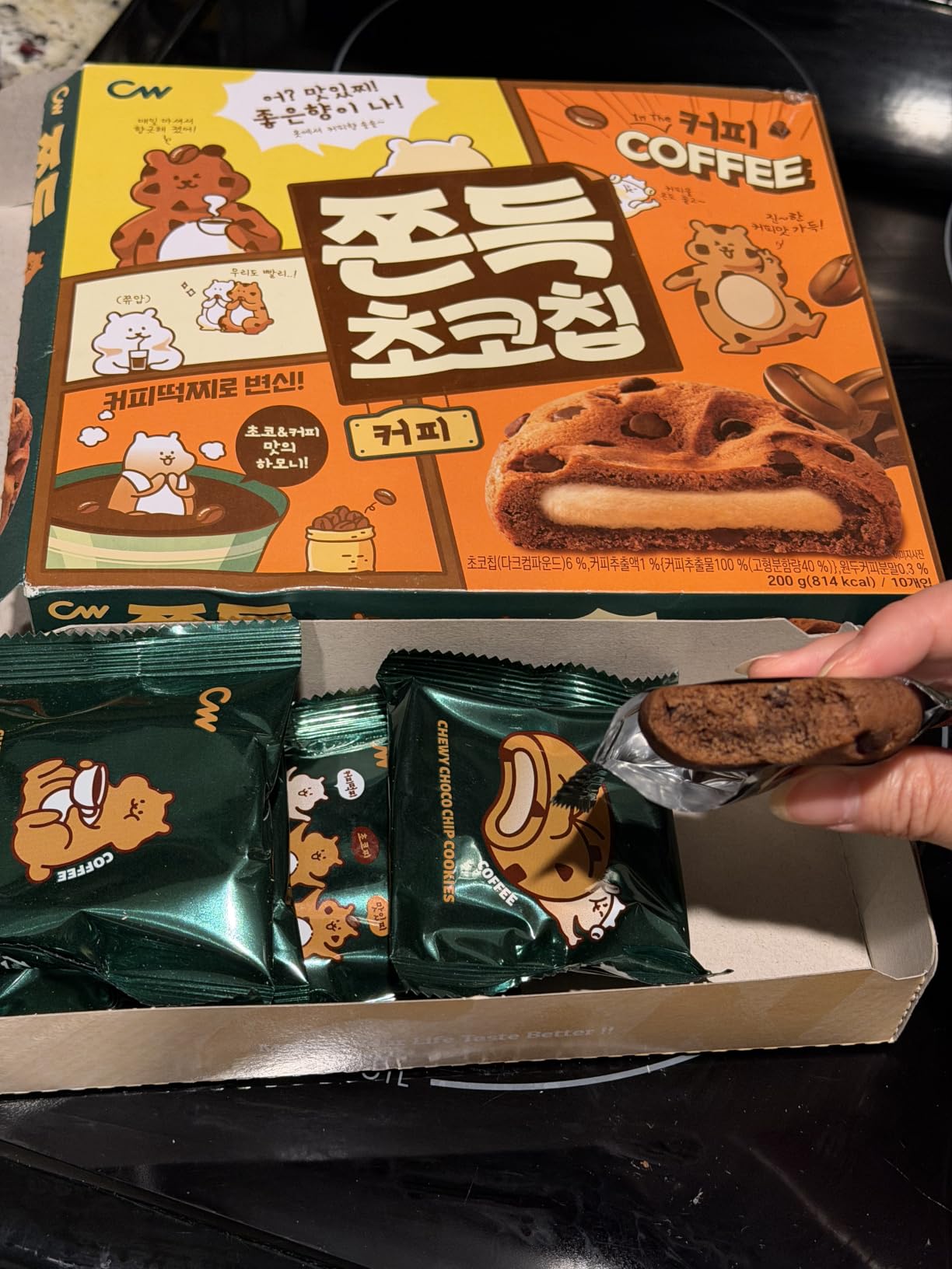 Korean Food CW Chewy Chocolate Chip Cookies Coffee Flavor Mochi Center 240g customer photo 1
