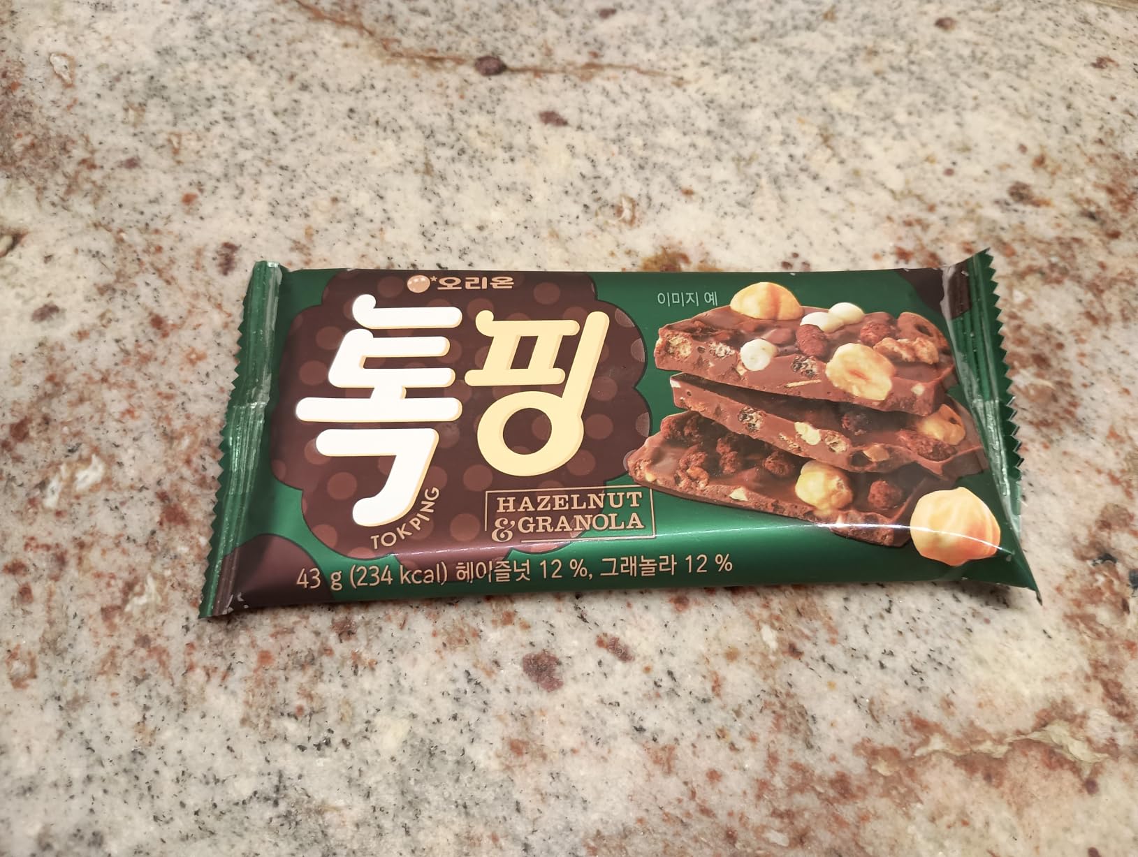 Tokping Chocolate Snack, 43g (Pack of 10) - Korean Chocolate Bar with Roasted Almond and Cacao Granola customer photo 1