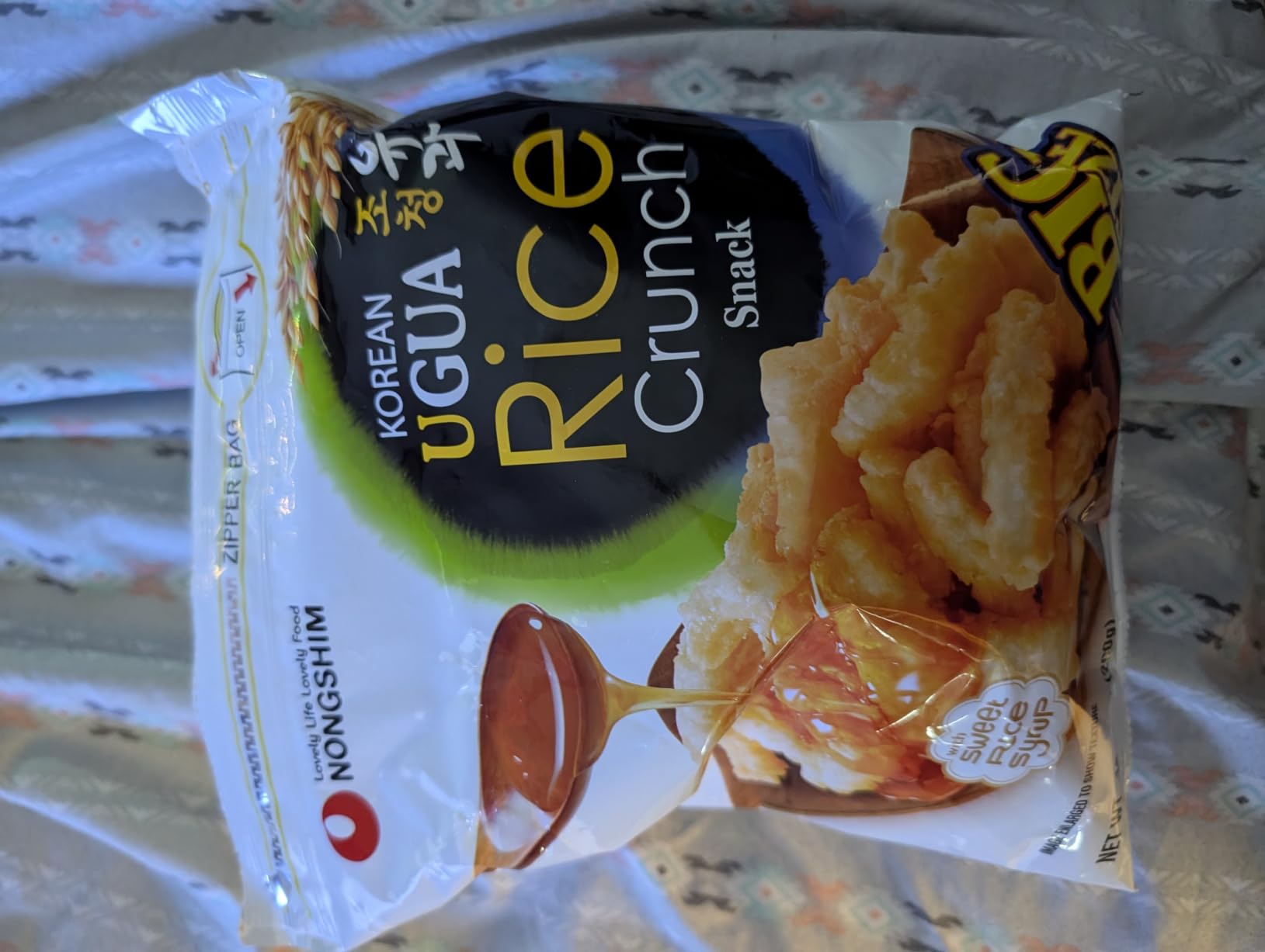 Nongshim Sweet Korean Snack Variety Pack, Asian Snacks Box, 3 Count | Korean bakery-style sweet snack variety with brown rice syrup, chocolate and salted-butter profiles customer photo 1