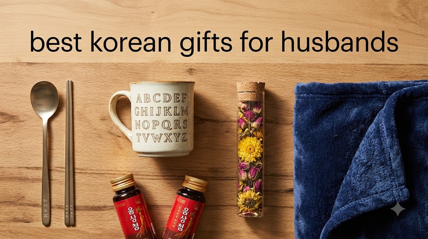 best korean gifts for husbands