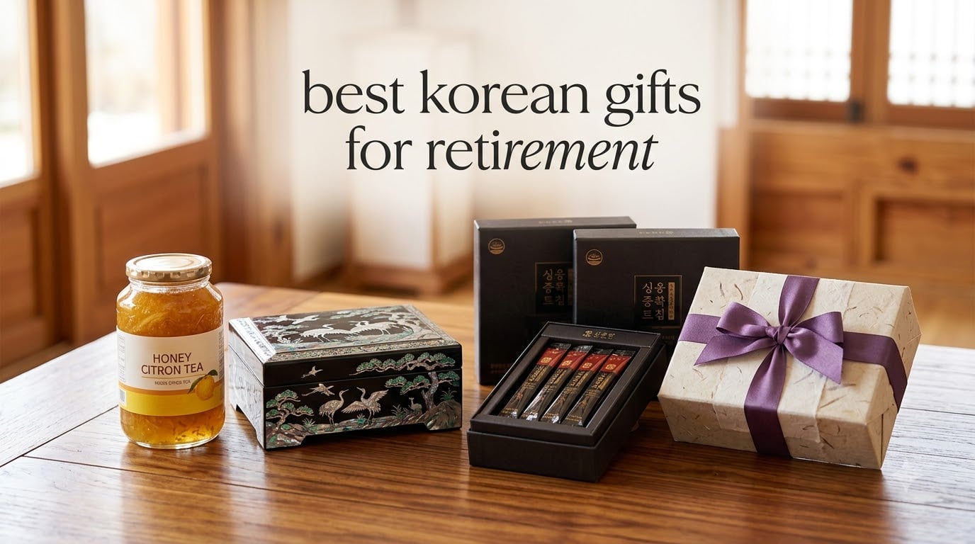 best korean gifts for retirement