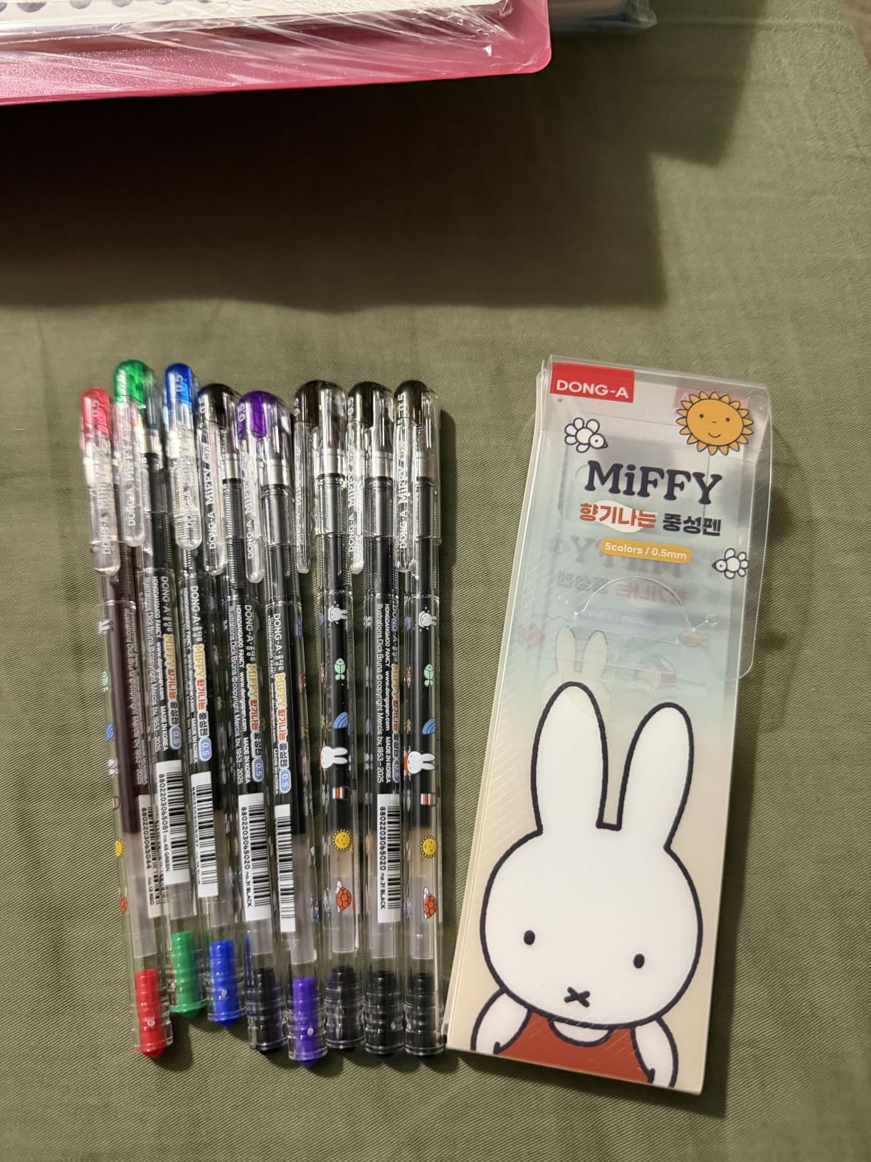 Dong-A Miffy Gel Ink Roller Ball Pens, 0.5mm, Pack of 3 (Black) customer photo 1
