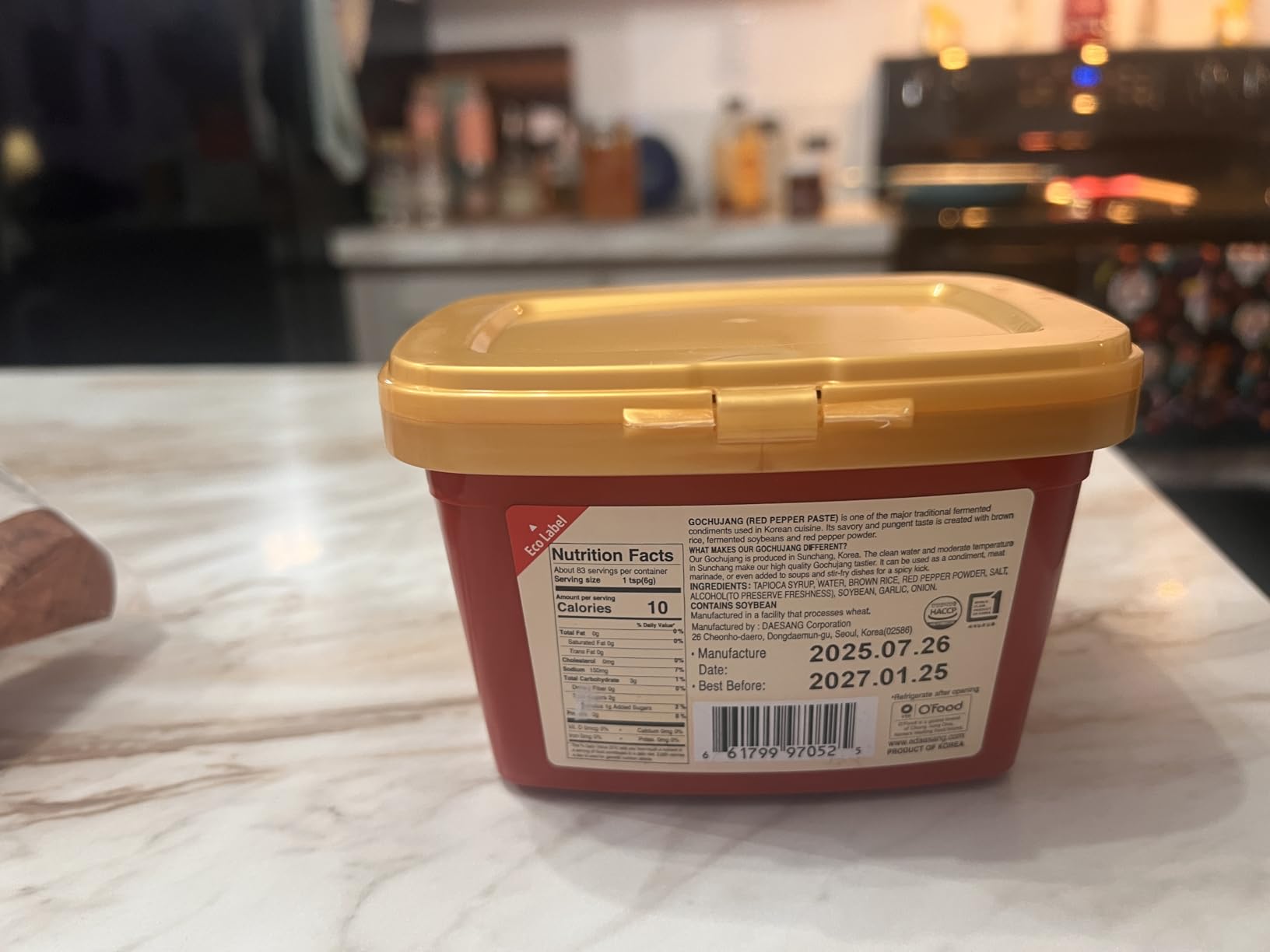 Premium Korean Gochujang – Korean Red Chili Paste [Medium | 2.2 lb (1kg) ] Spicy & Sweet Savory Fermented Sauce | Gluten-Free | No Corn Syrup | Great for Bibimbap, Marinades, Stews & BBQ - O'food customer photo 1