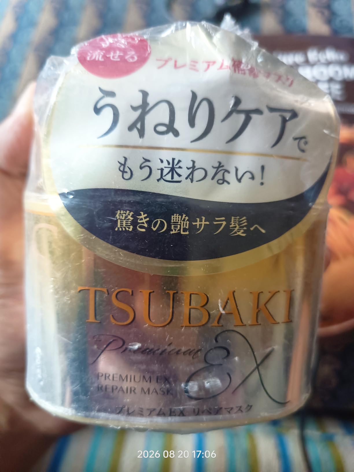 TSUBAKI Premium Hair Mask 180g-deeply penetrates into The Hair for to Provide and Lock in nutrients for sustained Effects of Salon Treatment customer photo 1