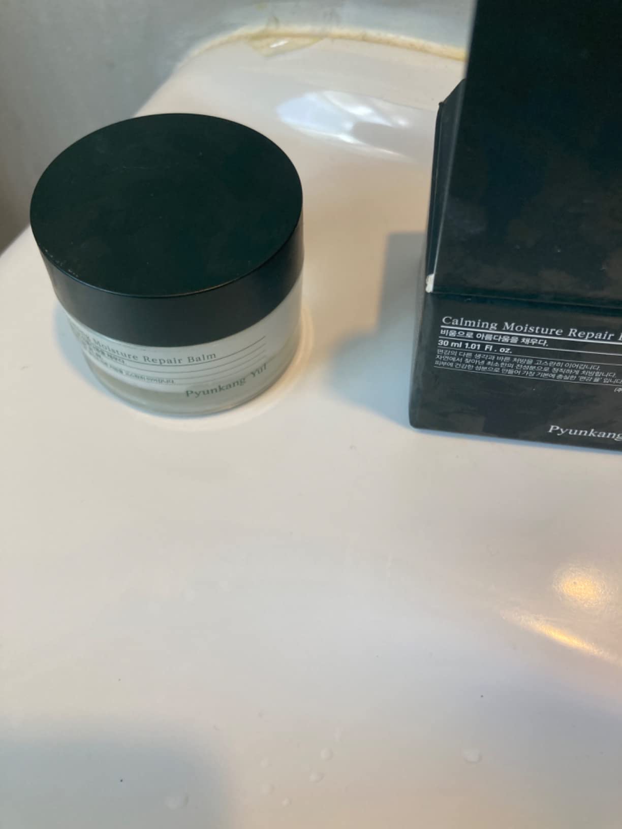 Pyunkang Yul PKY Calming Moisture Repair Balm Instantly Calms Sensitive Skin, Face Moisturizer with Deep and Rich Nourishment, Vegan, Korean Skincare (1.01 Fl.Oz, 30ml) customer photo 1