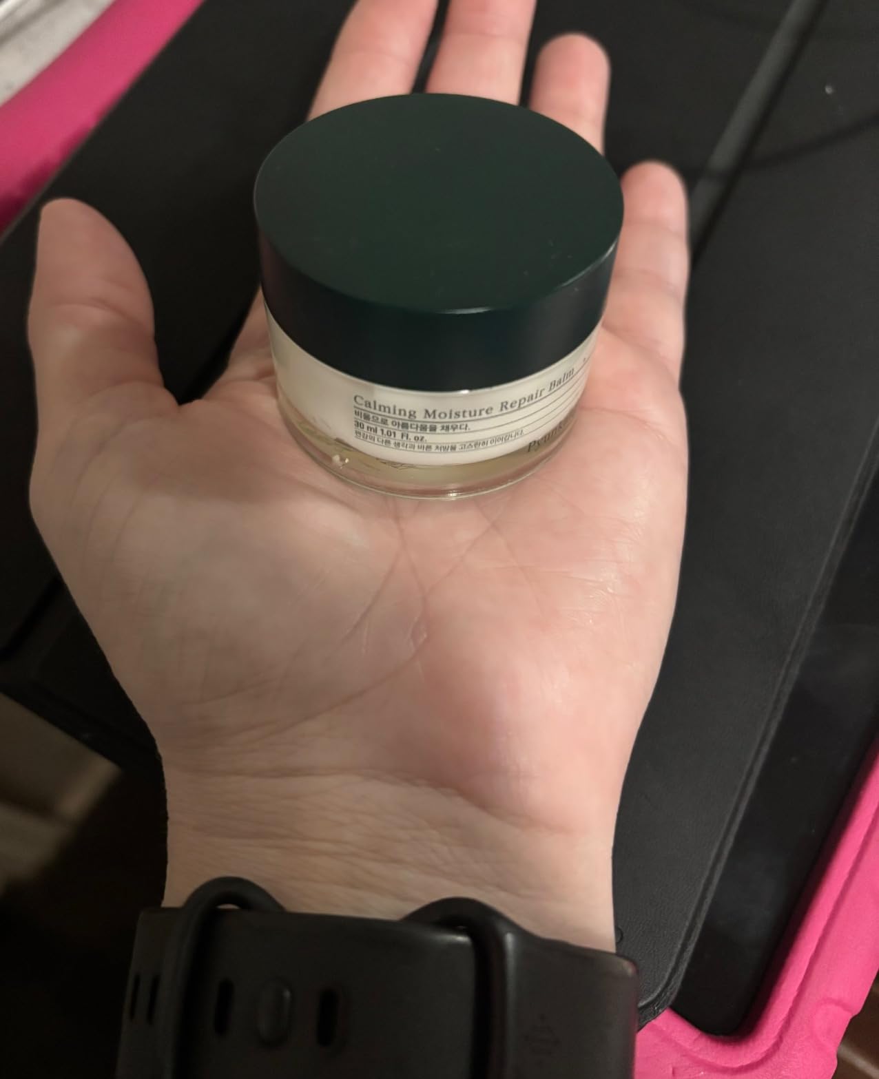 Pyunkang Yul PKY Calming Moisture Repair Balm Instantly Calms Sensitive Skin, Face Moisturizer with Deep and Rich Nourishment, Vegan, Korean Skincare (1.01 Fl.Oz, 30ml) customer photo 2