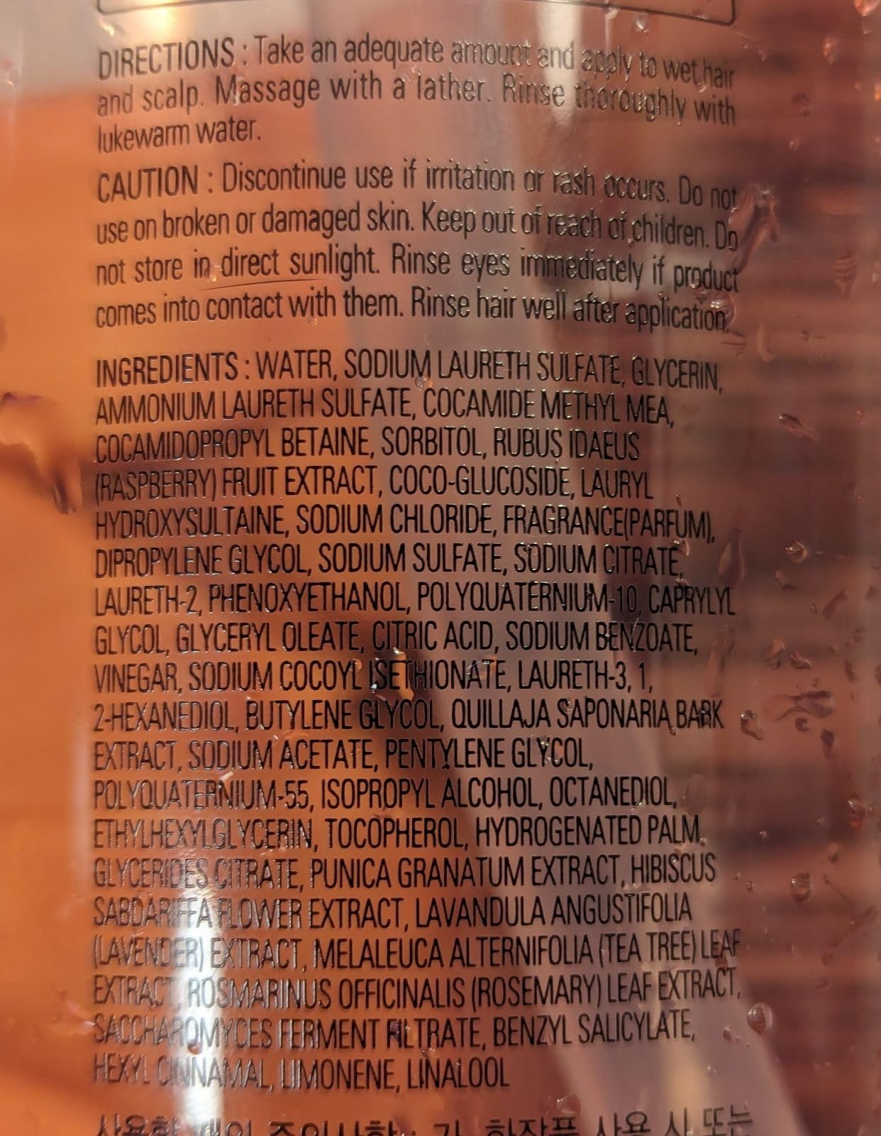 A'PIEU Raspberry Vinegar Hair Shampoo - Scalp Detox and Clarifying, Dandruff & Buildup Removal, Smooth & Shiny Hair, Fresh Raspberry Scent, Korean Hair care (16.9 fl oz) customer photo 2